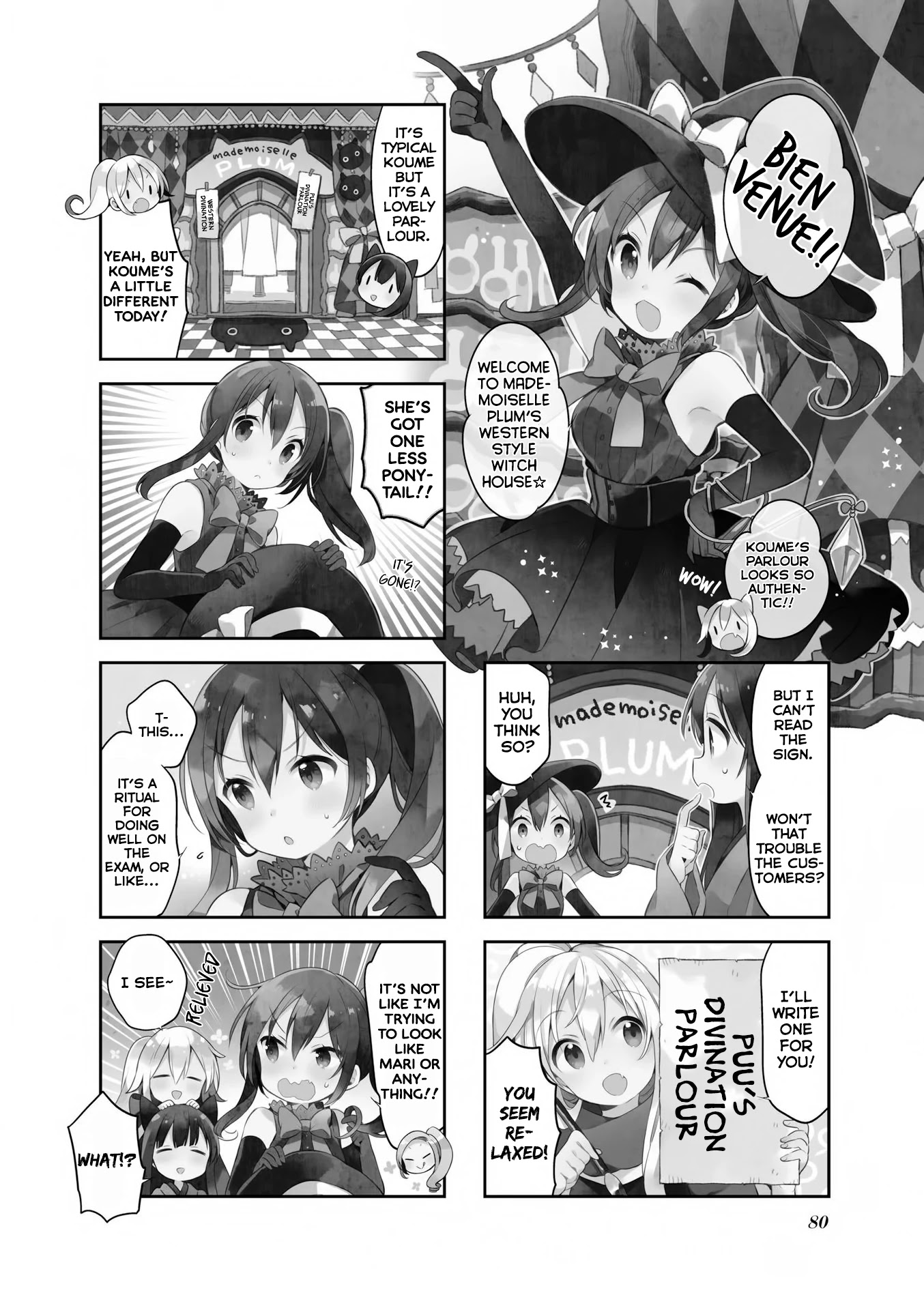 Urara Meirochou Chapter 42 page 3 - Chapter 42