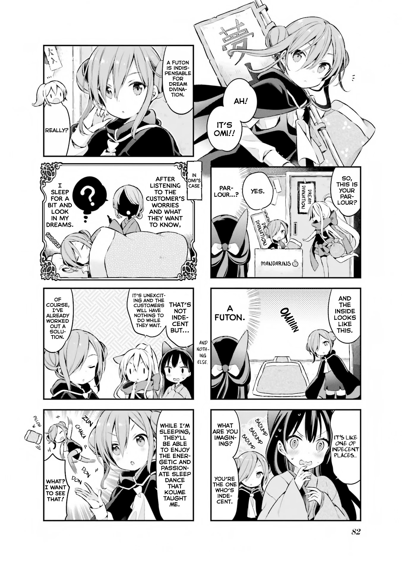 Urara Meirochou Chapter 42 page 5 - Chapter 42