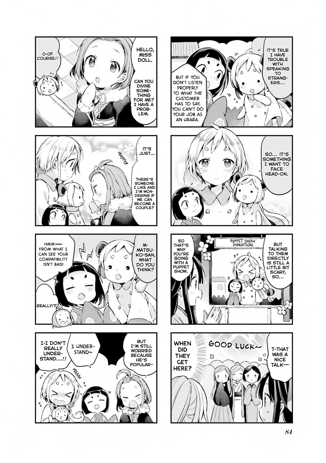 Urara Meirochou Chapter 42 page 7 - Chapter 42