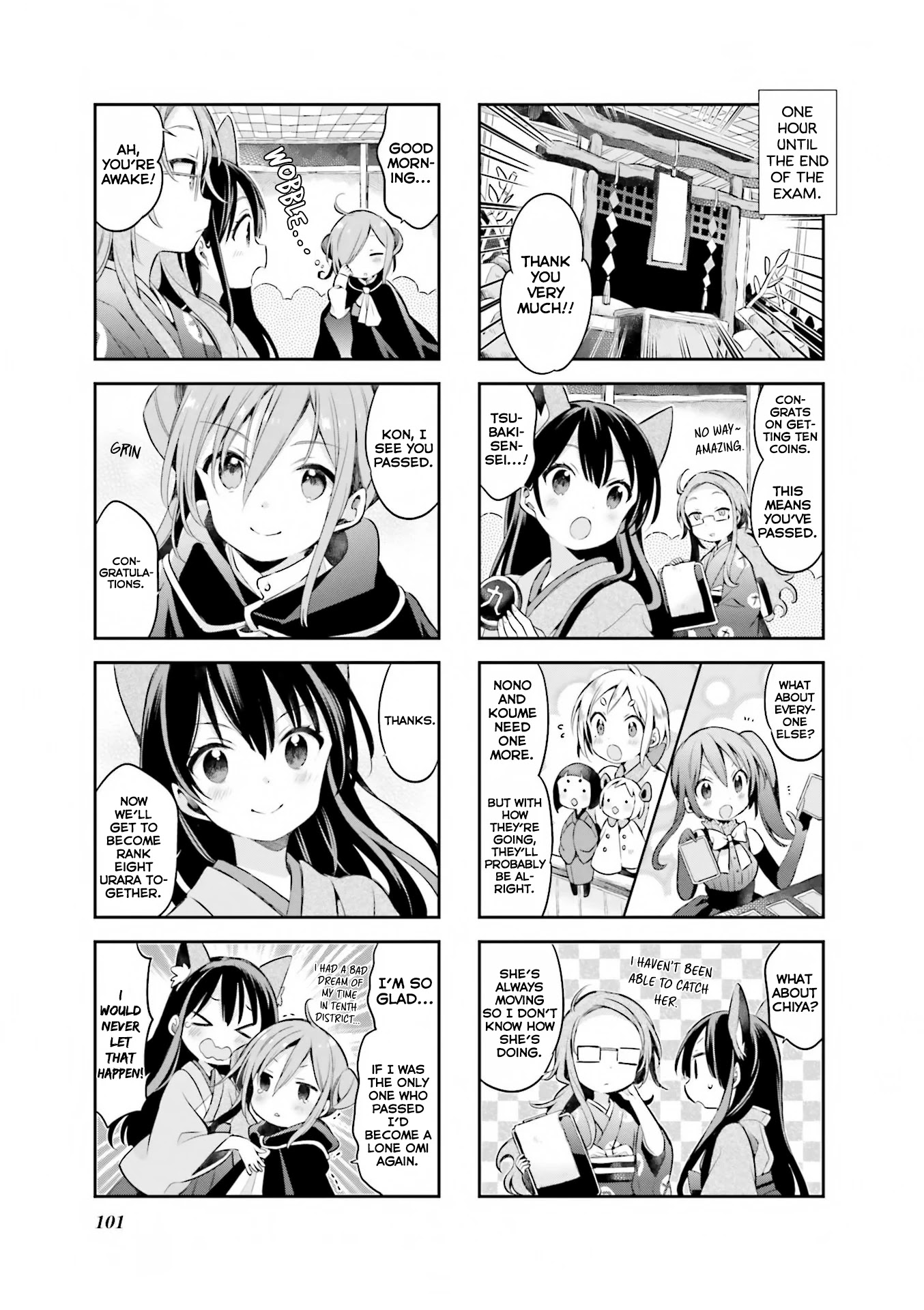 Urara Meirochou Chapter 43 page 12 - Chapter 43