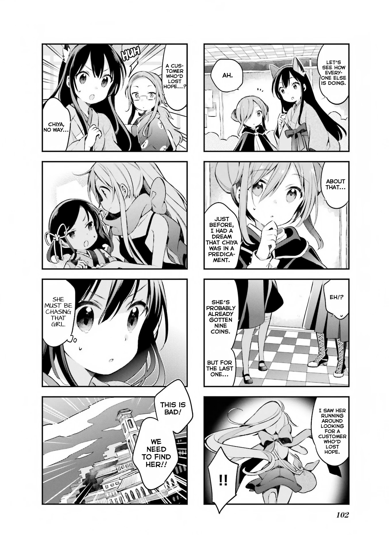 Urara Meirochou Chapter 43 page 13 - Chapter 43