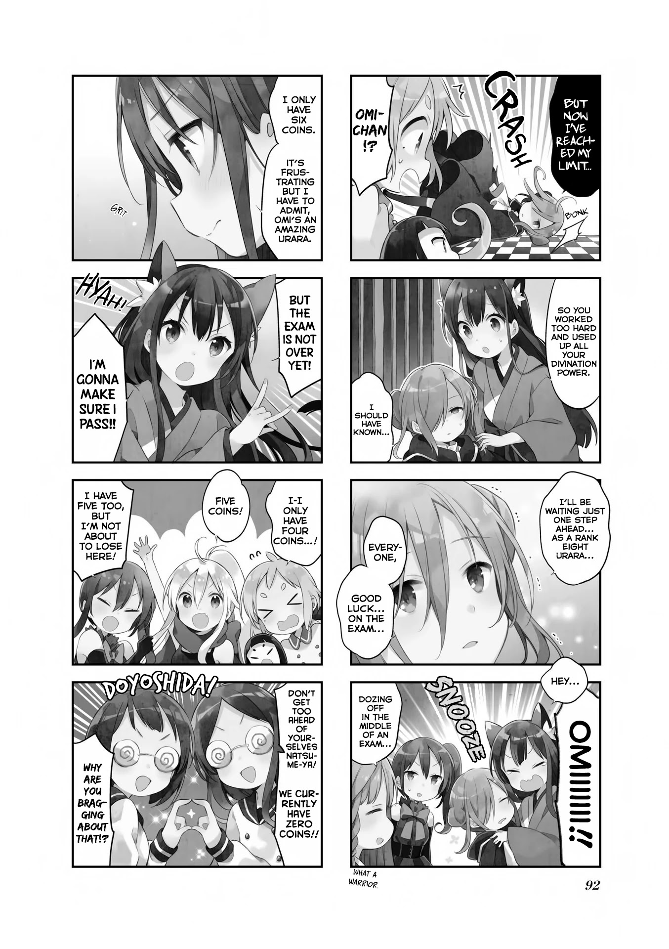Urara Meirochou Chapter 43 page 3 - Chapter 43