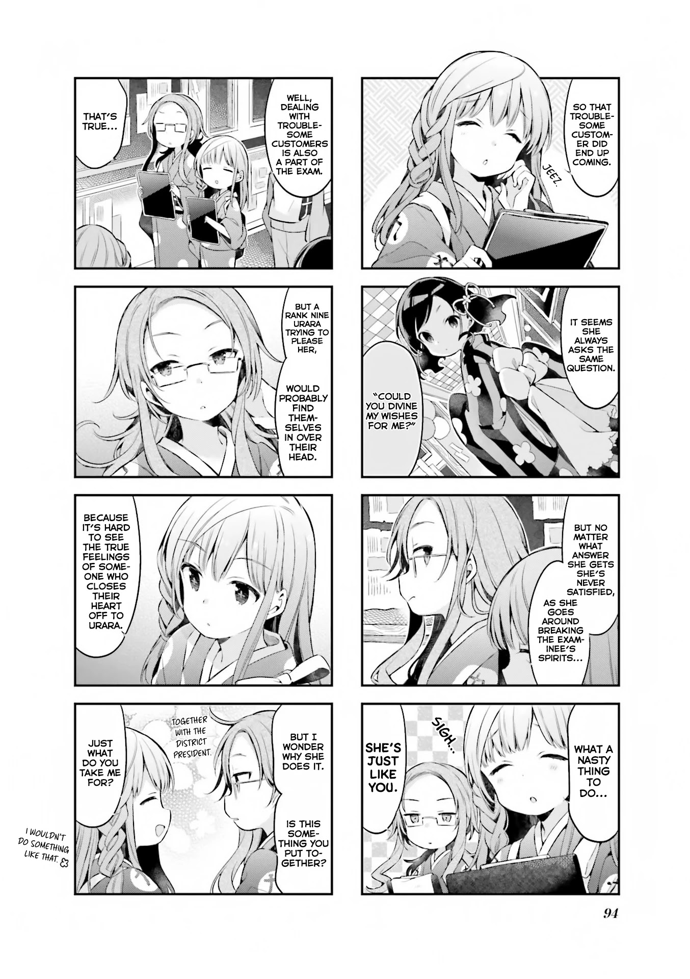 Urara Meirochou Chapter 43 page 5 - Chapter 43
