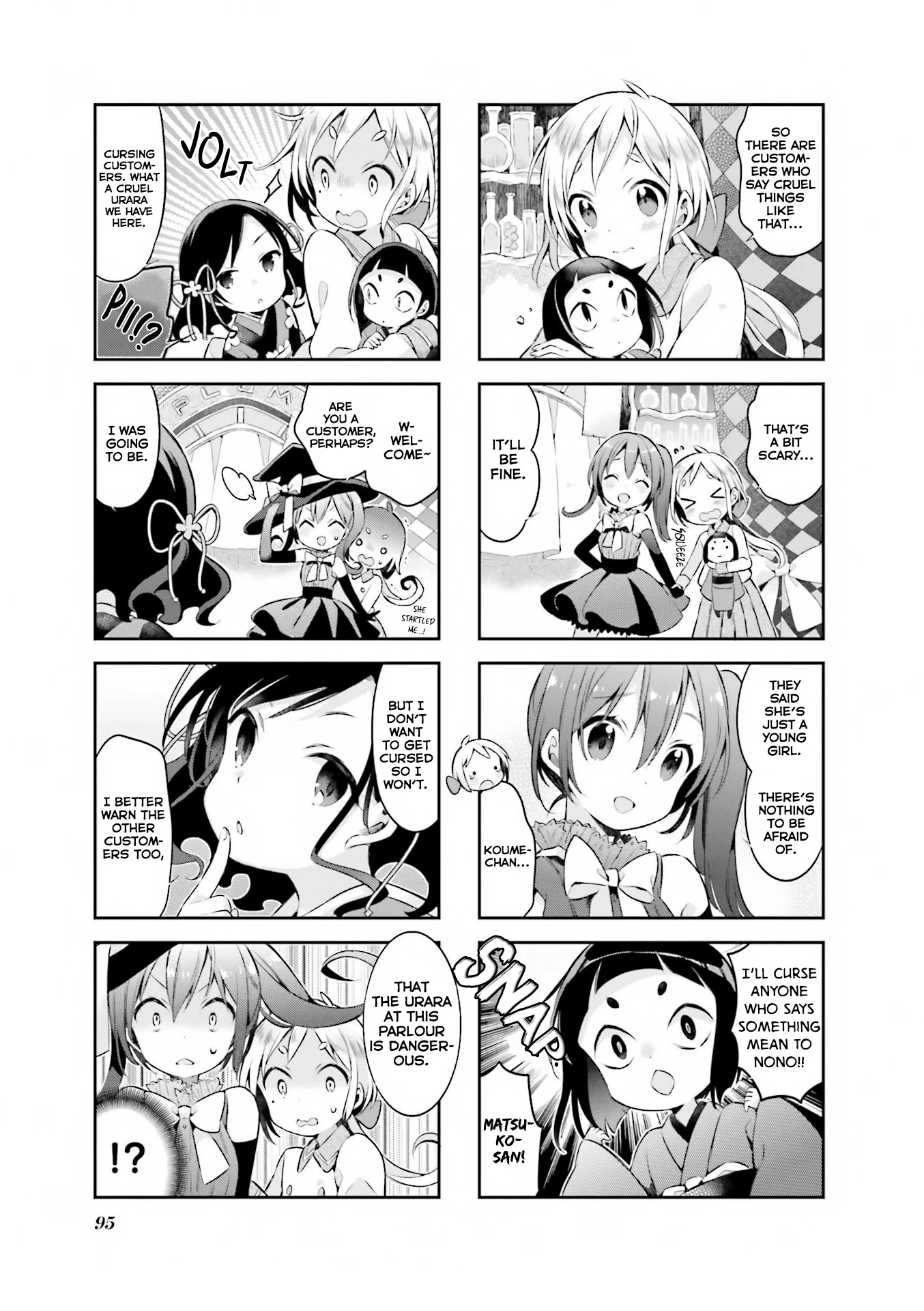 Urara Meirochou Chapter 43 page 6 - Chapter 43