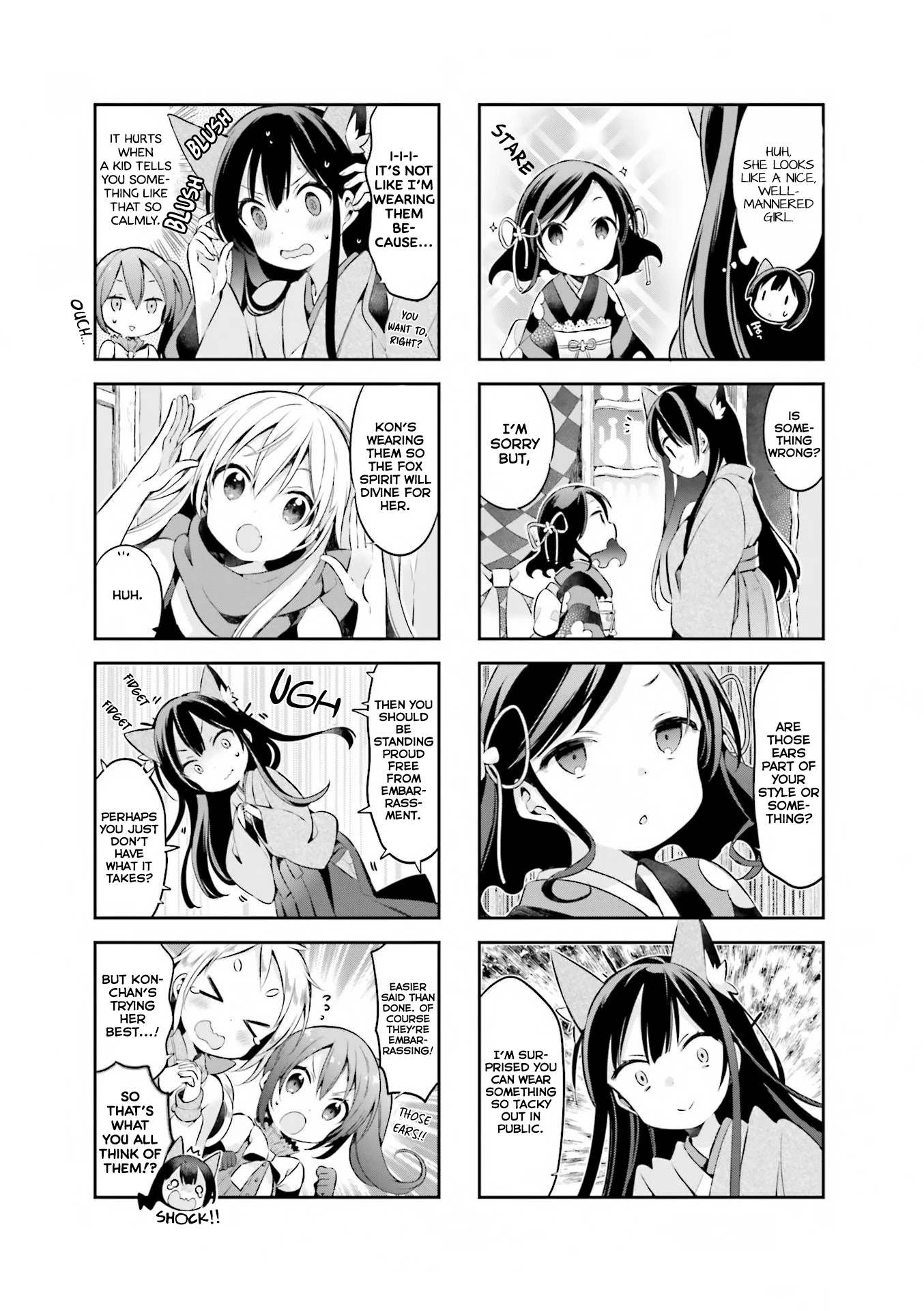 Urara Meirochou Chapter 43 page 8 - Chapter 43