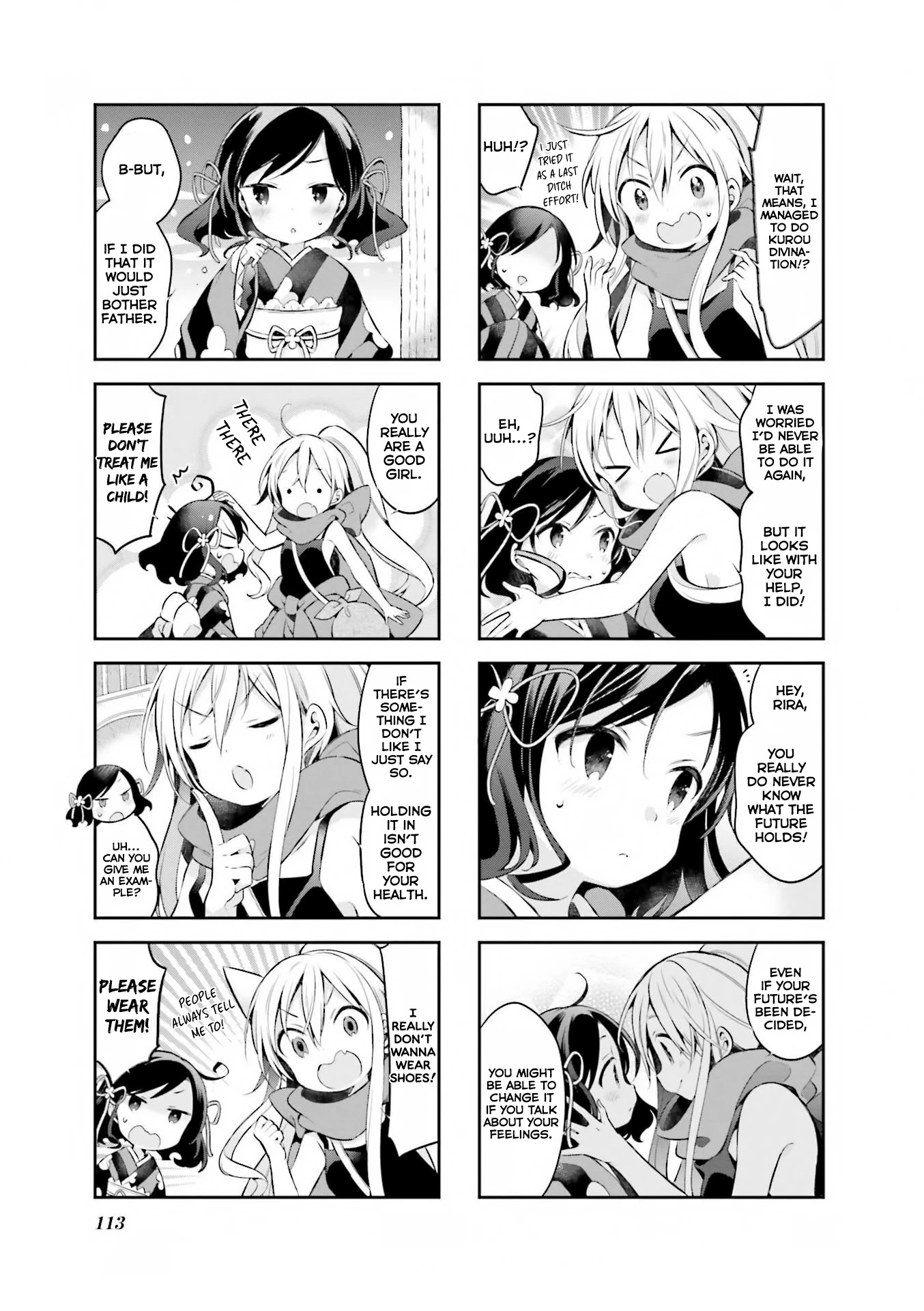 Urara Meirochou Chapter 44 page 12 - Chapter 44
