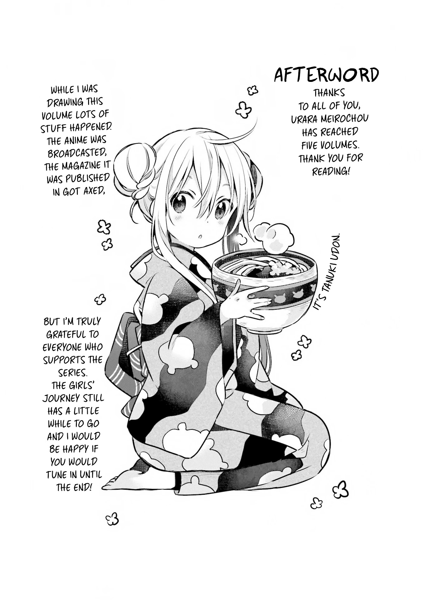 Urara Meirochou Chapter 44 page 17 - Chapter 44