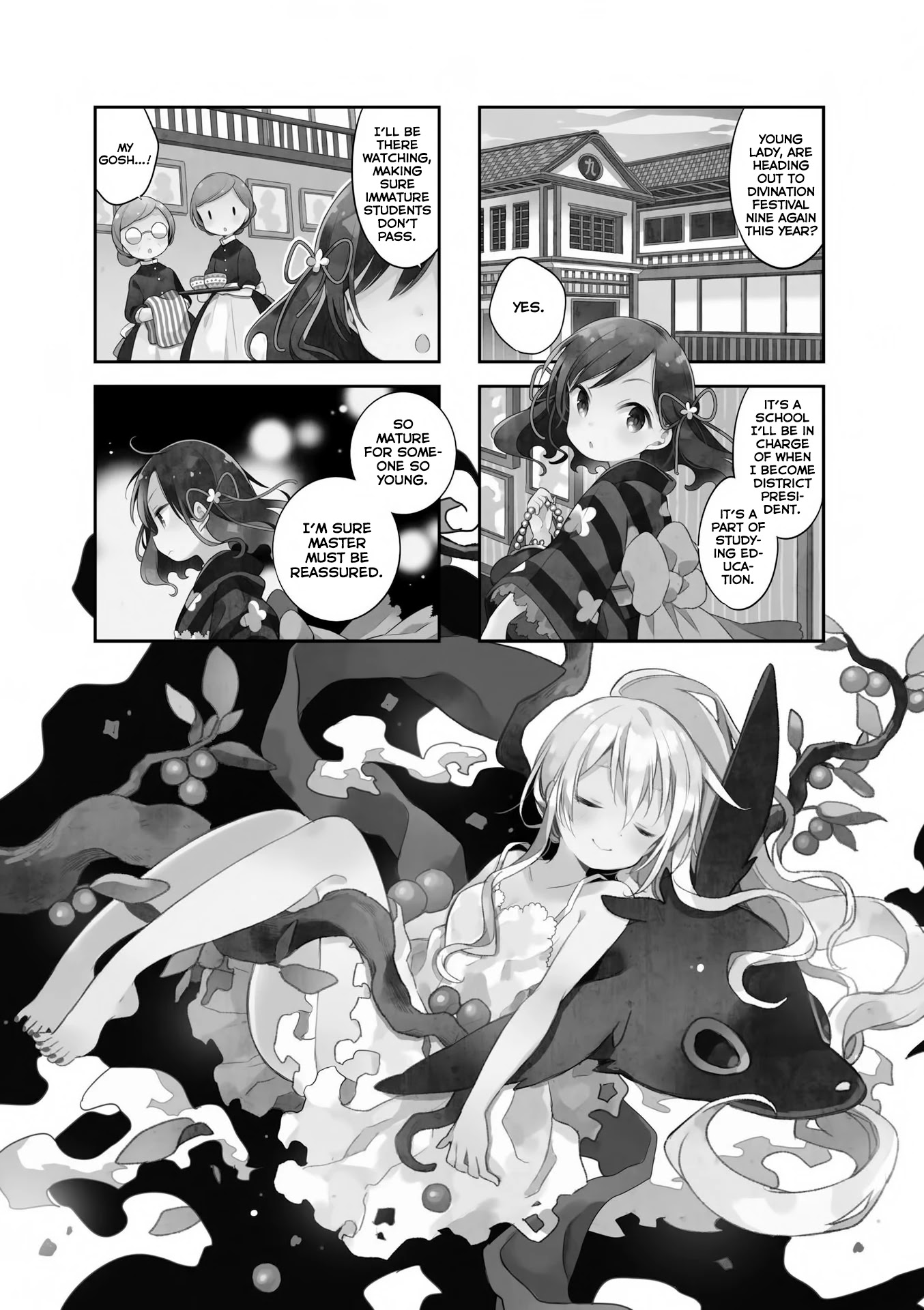 Urara Meirochou Chapter 44 page 2 - Chapter 44