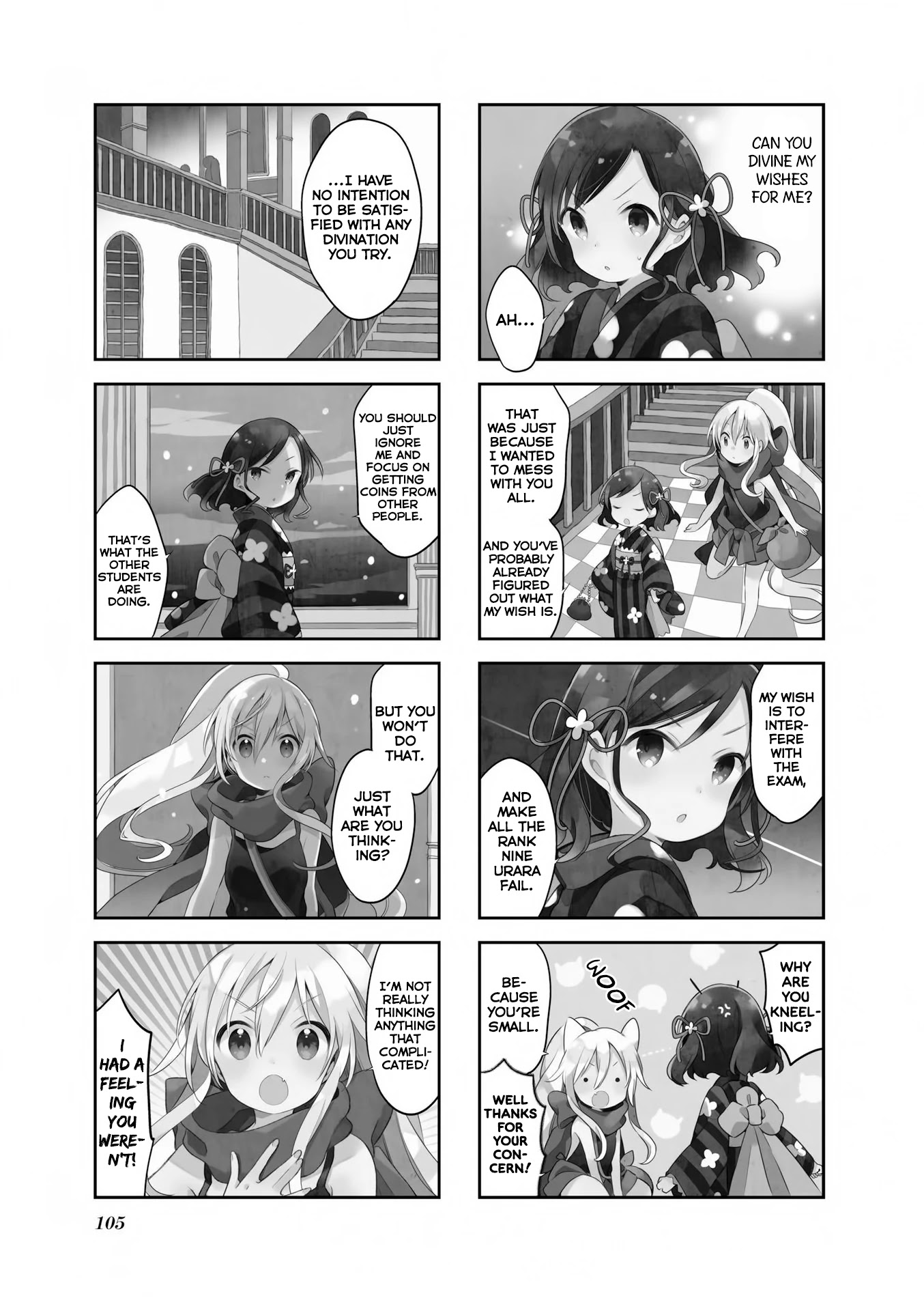Urara Meirochou Chapter 44 page 4 - Chapter 44