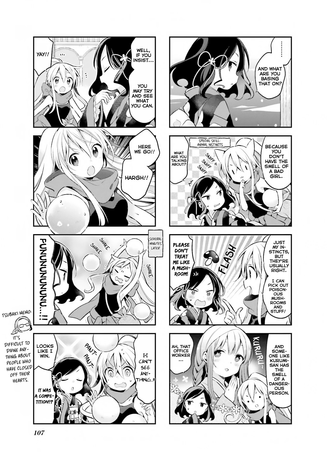 Urara Meirochou Chapter 44 page 6 - Chapter 44