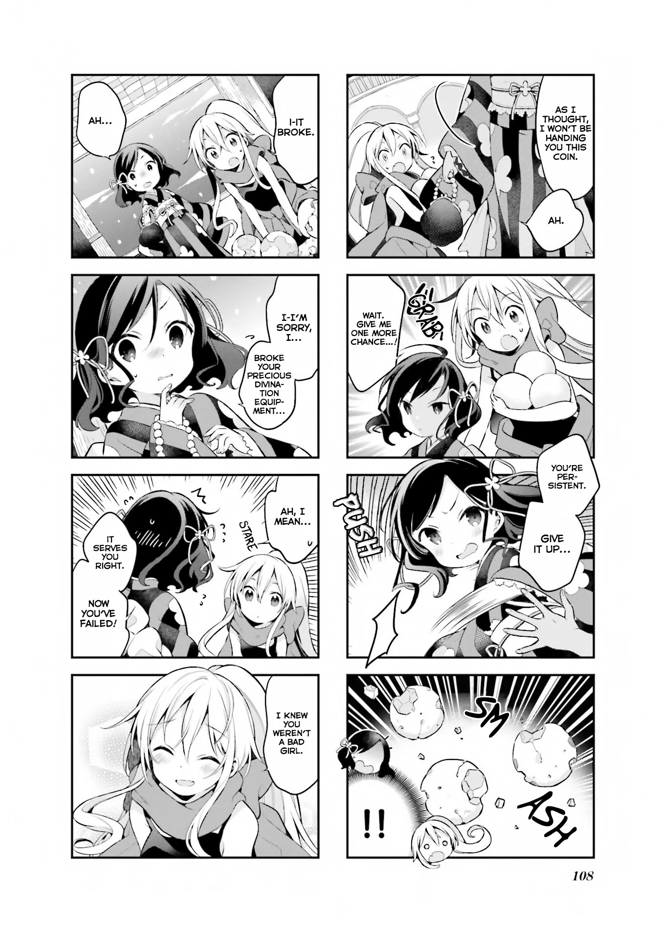 Urara Meirochou Chapter 44 page 7 - Chapter 44