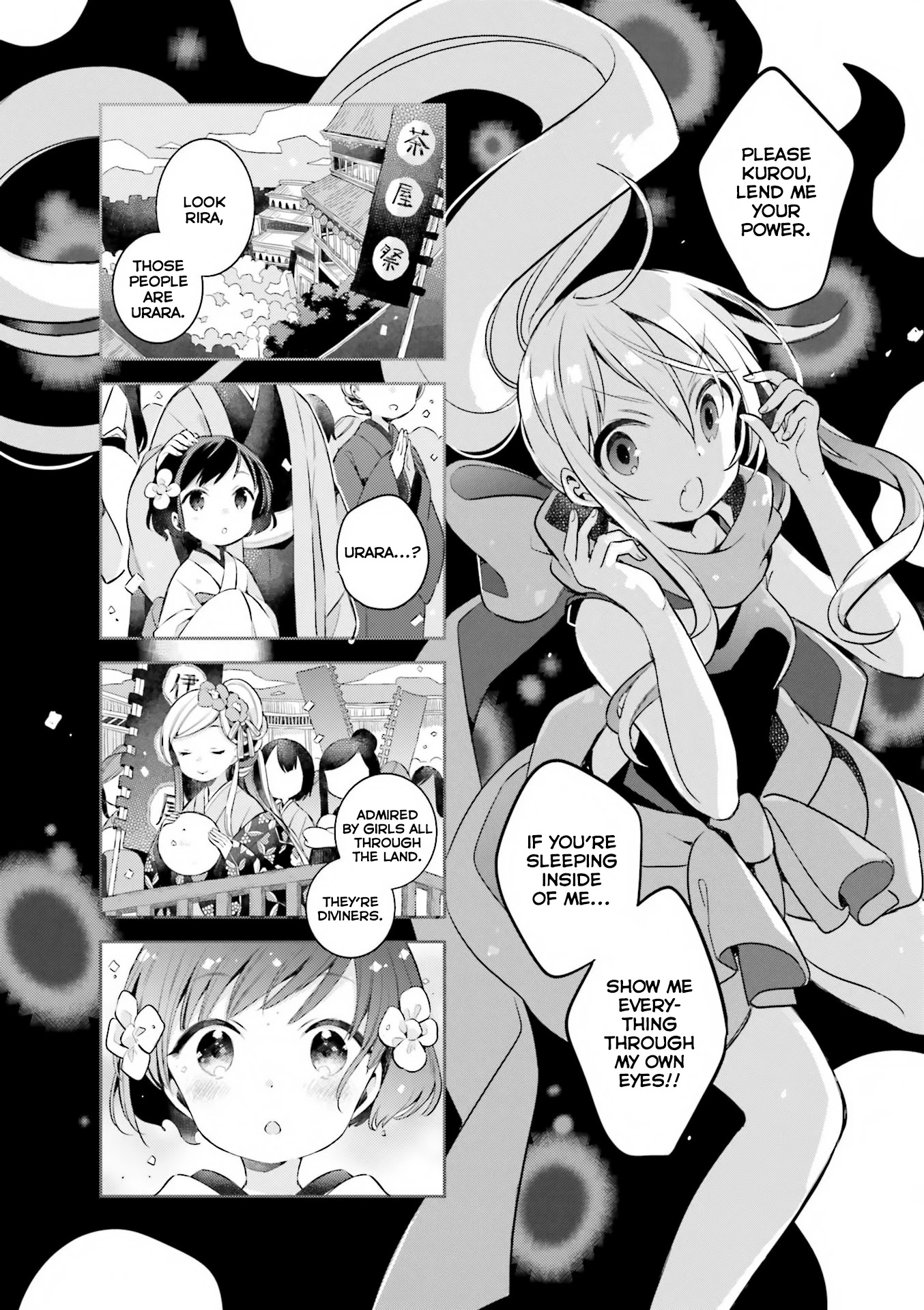 Urara Meirochou Chapter 44 page 9 - Chapter 44