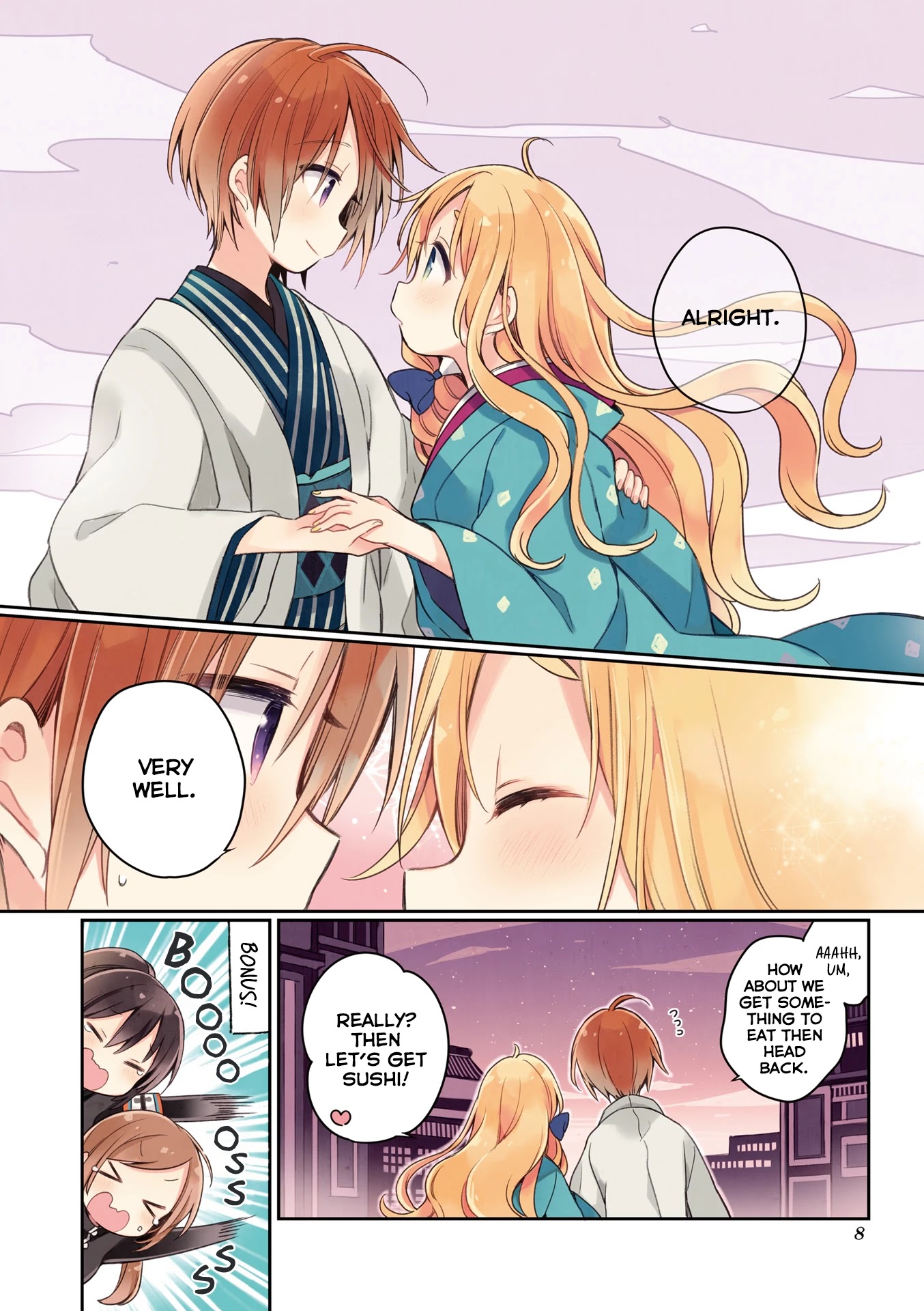 Urara Meirochou Chapter 45 page 10 - Chapter 45