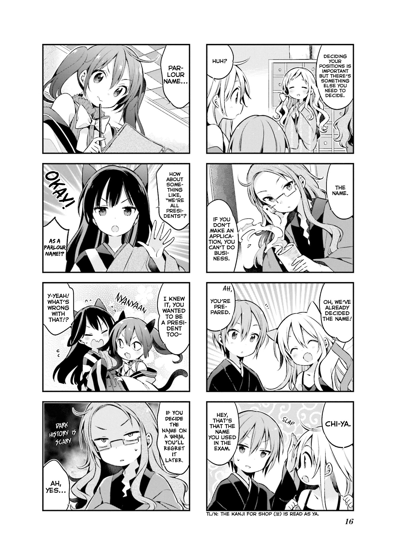 Urara Meirochou Chapter 45 page 18 - Chapter 45