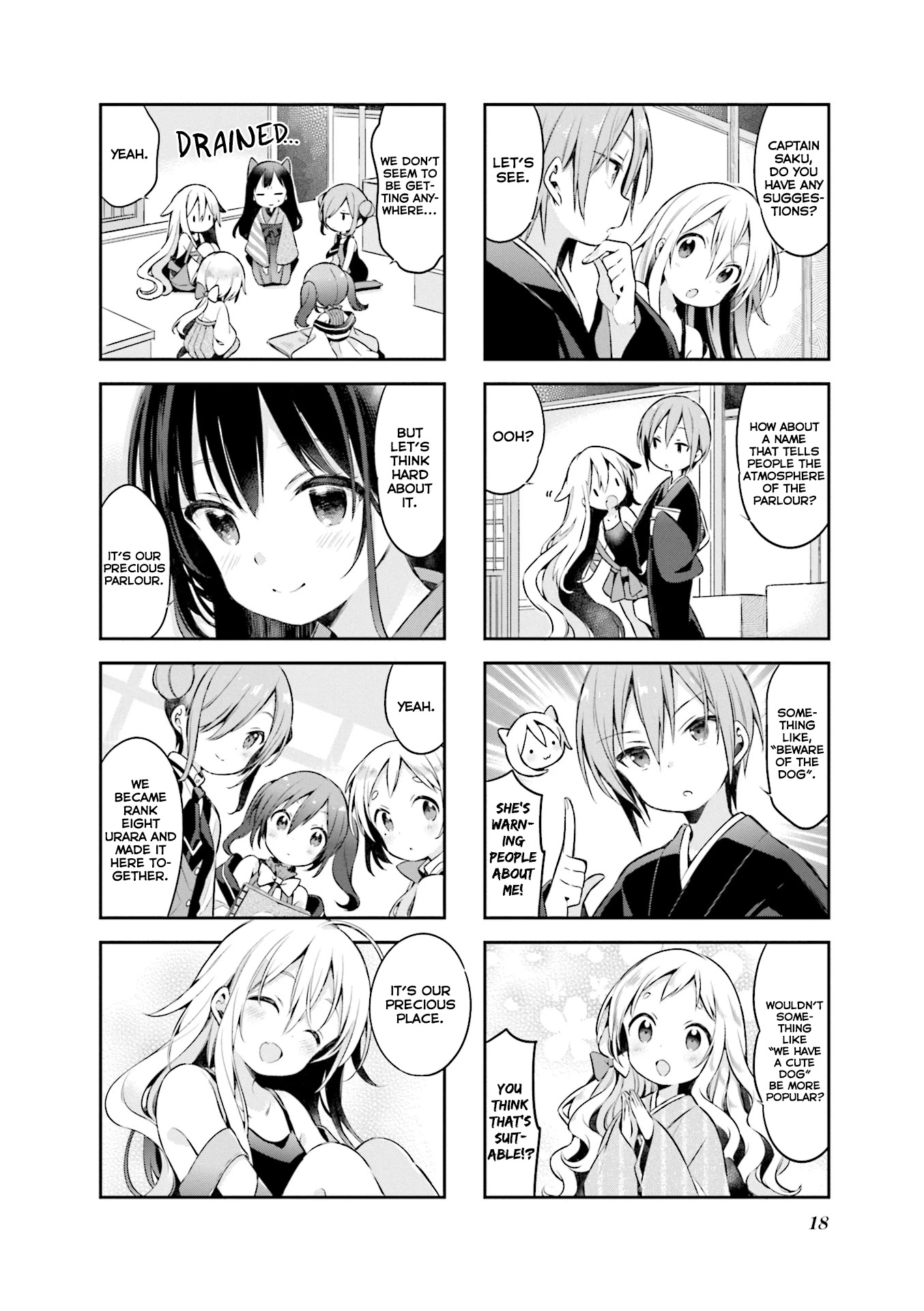 Urara Meirochou Chapter 45 page 20 - Chapter 45