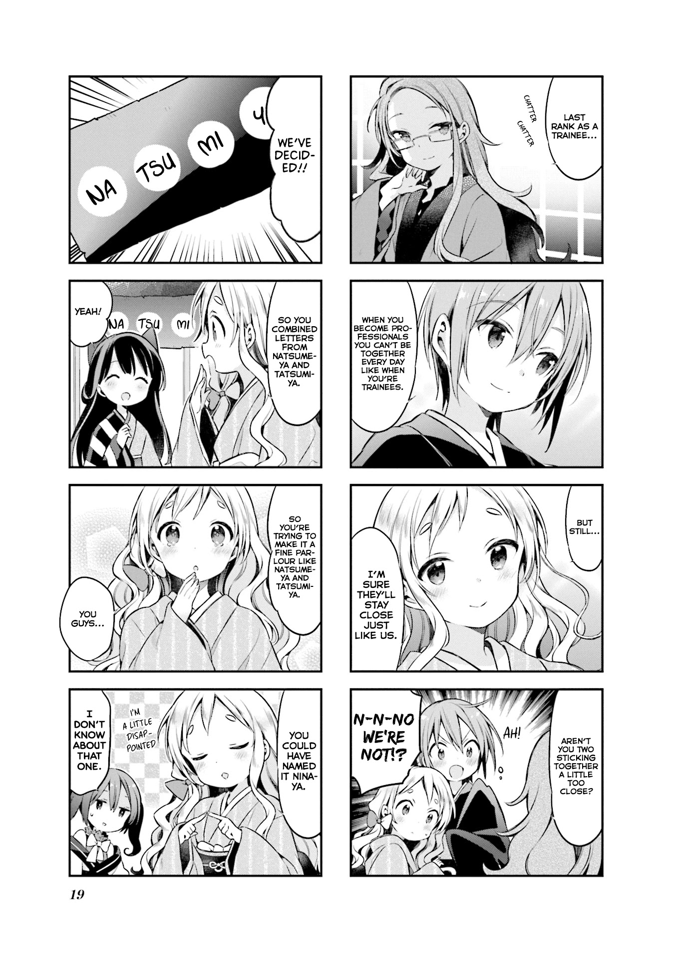Urara Meirochou Chapter 45 page 21 - Chapter 45