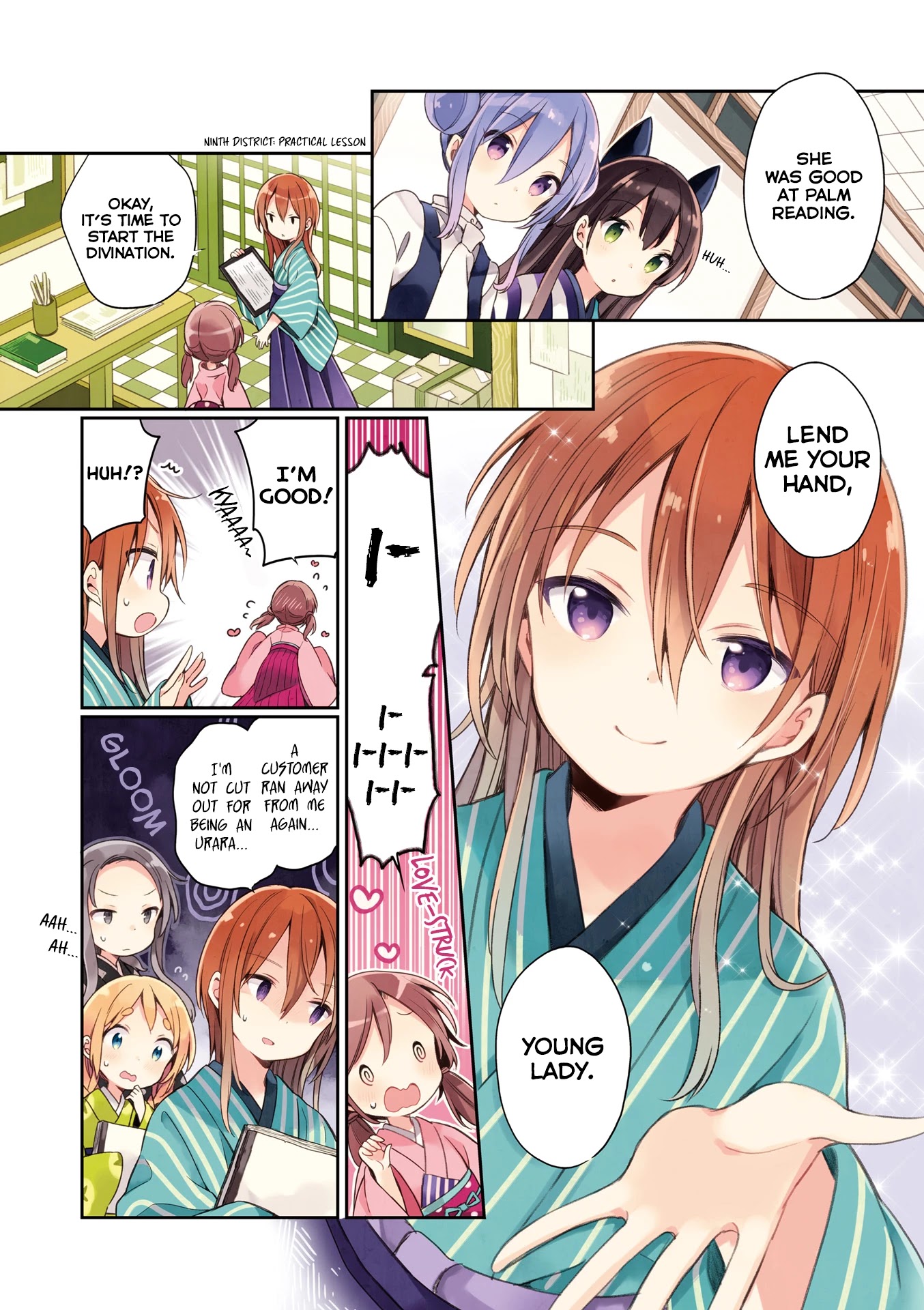 Urara Meirochou Chapter 45 page 6 - Chapter 45