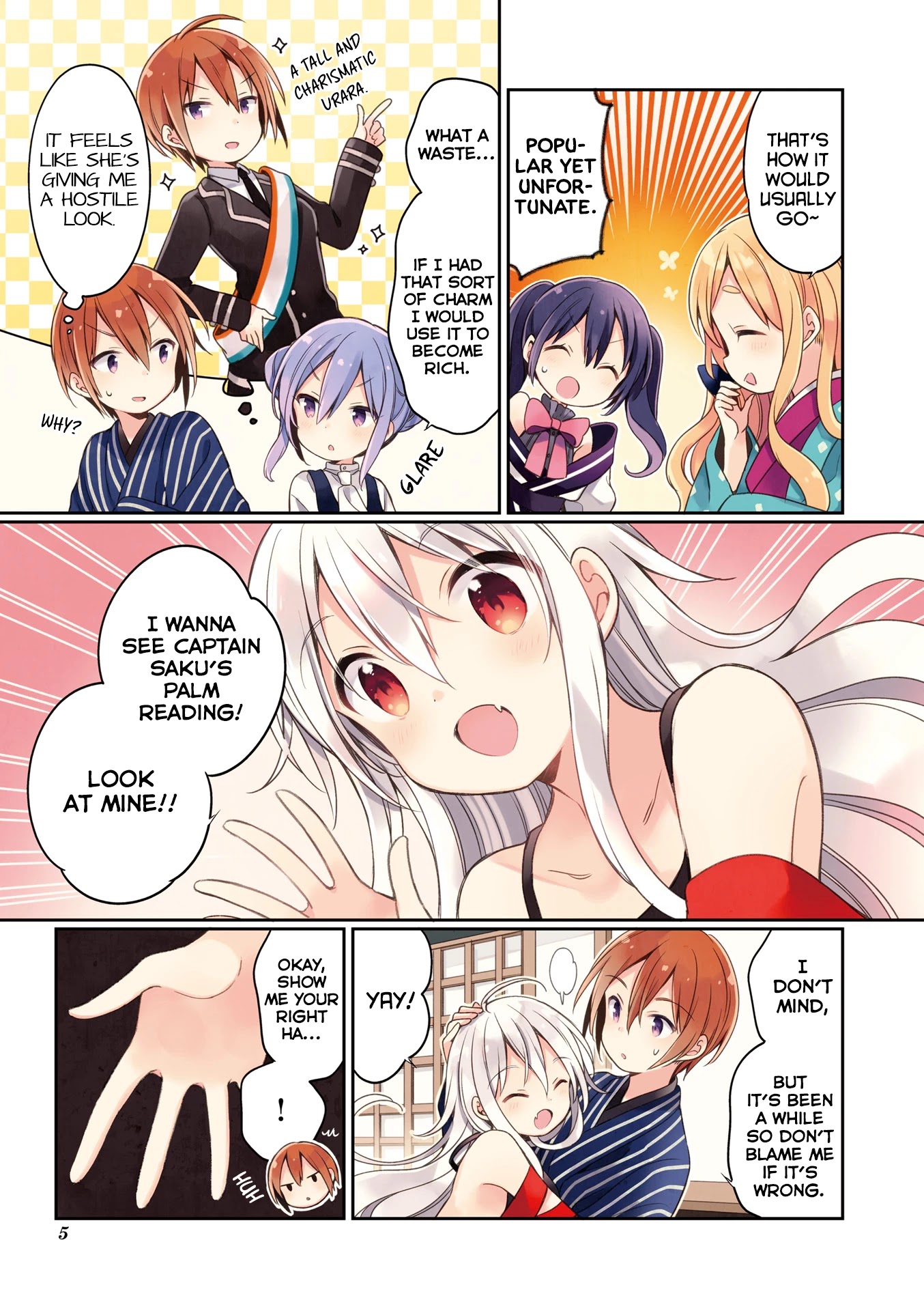 Urara Meirochou Chapter 45 page 7 - Chapter 45