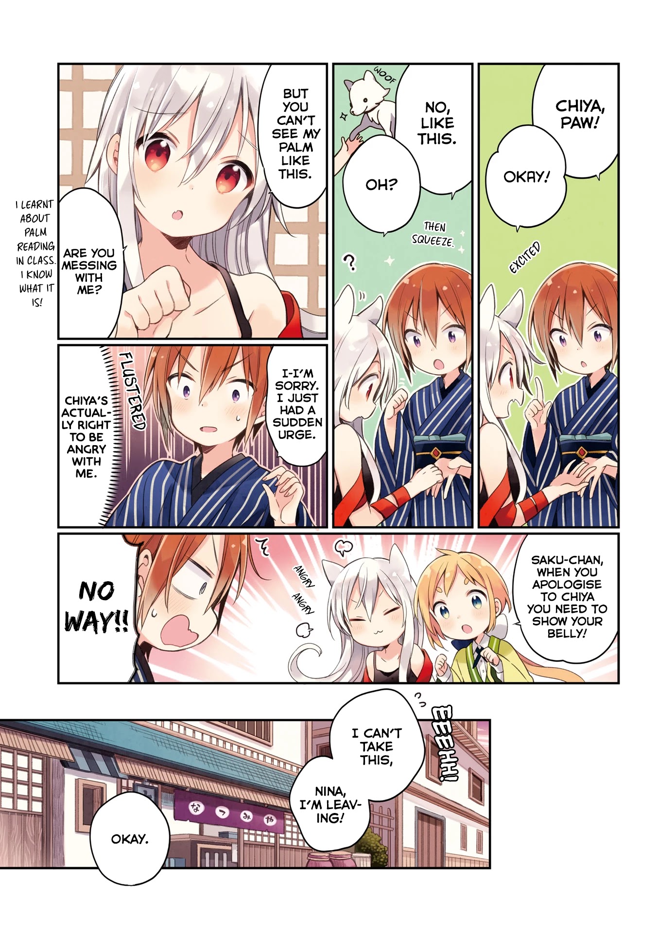Urara Meirochou Chapter 45 page 8 - Chapter 45