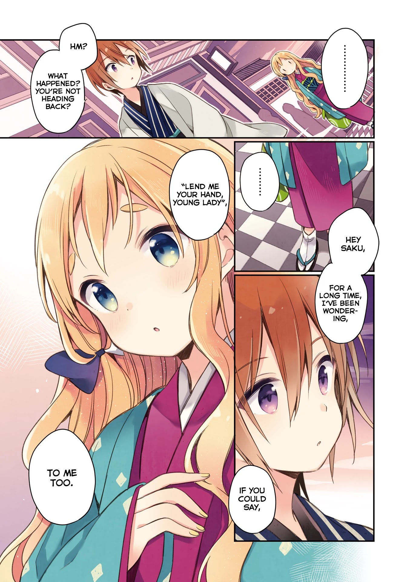 Urara Meirochou Chapter 45 page 9 - Chapter 45