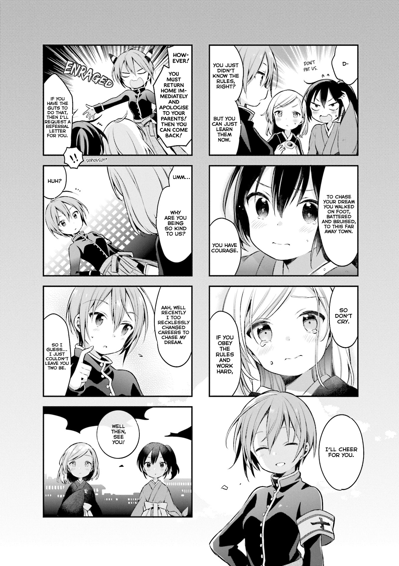 Urara Meirochou Chapter 46 page 11 - Chapter 46