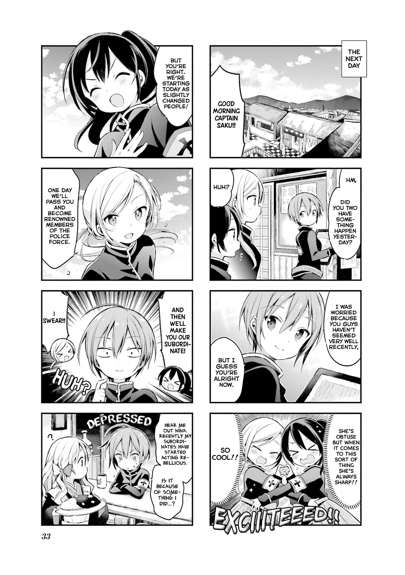 Urara Meirochou Chapter 46 page 14 - Chapter 46