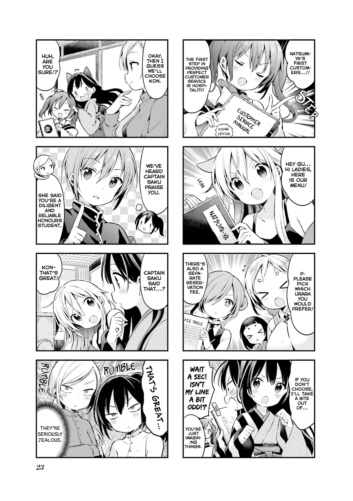 Urara Meirochou Chapter 46 page 4 - Chapter 46