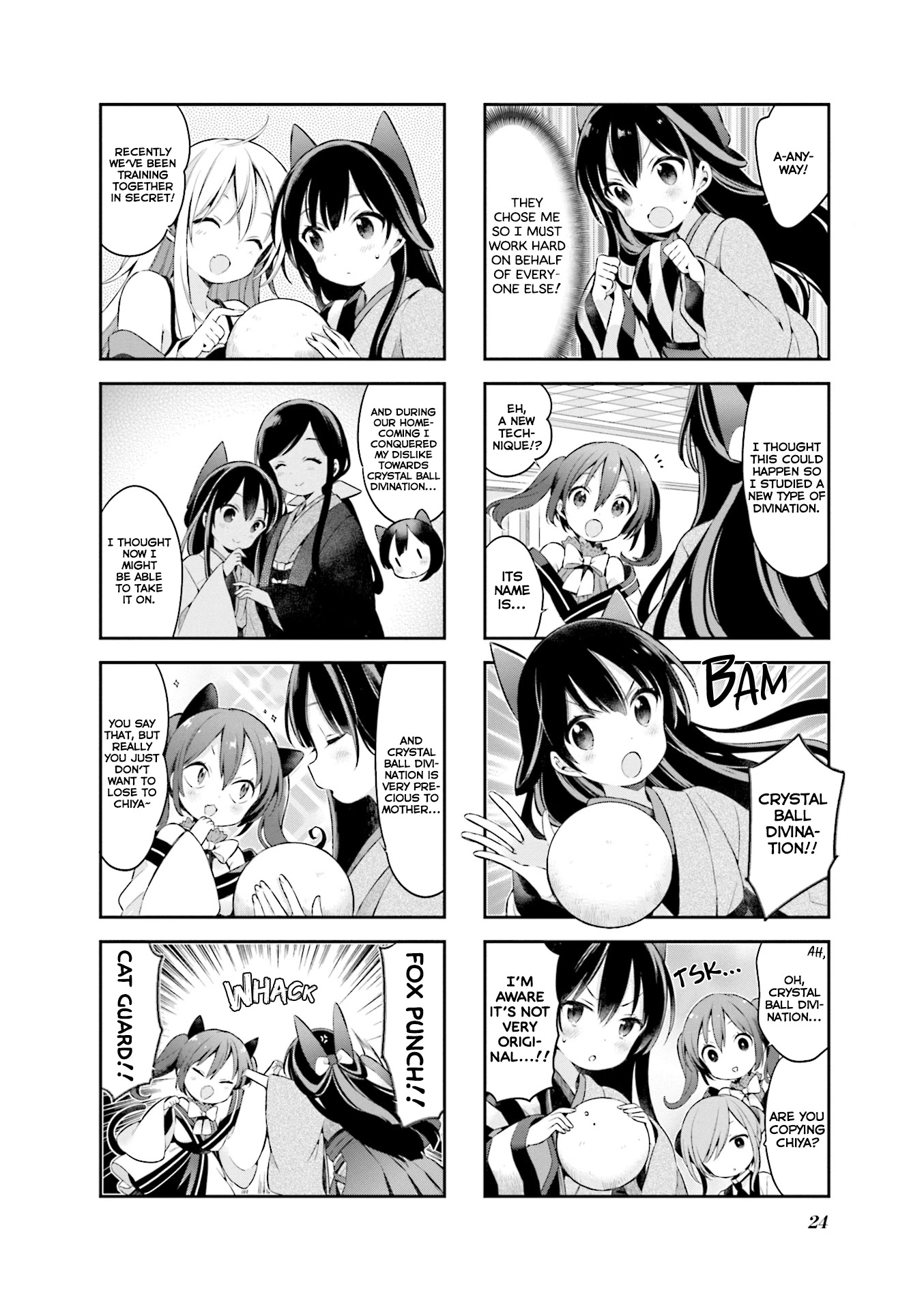 Urara Meirochou Chapter 46 page 5 - Chapter 46