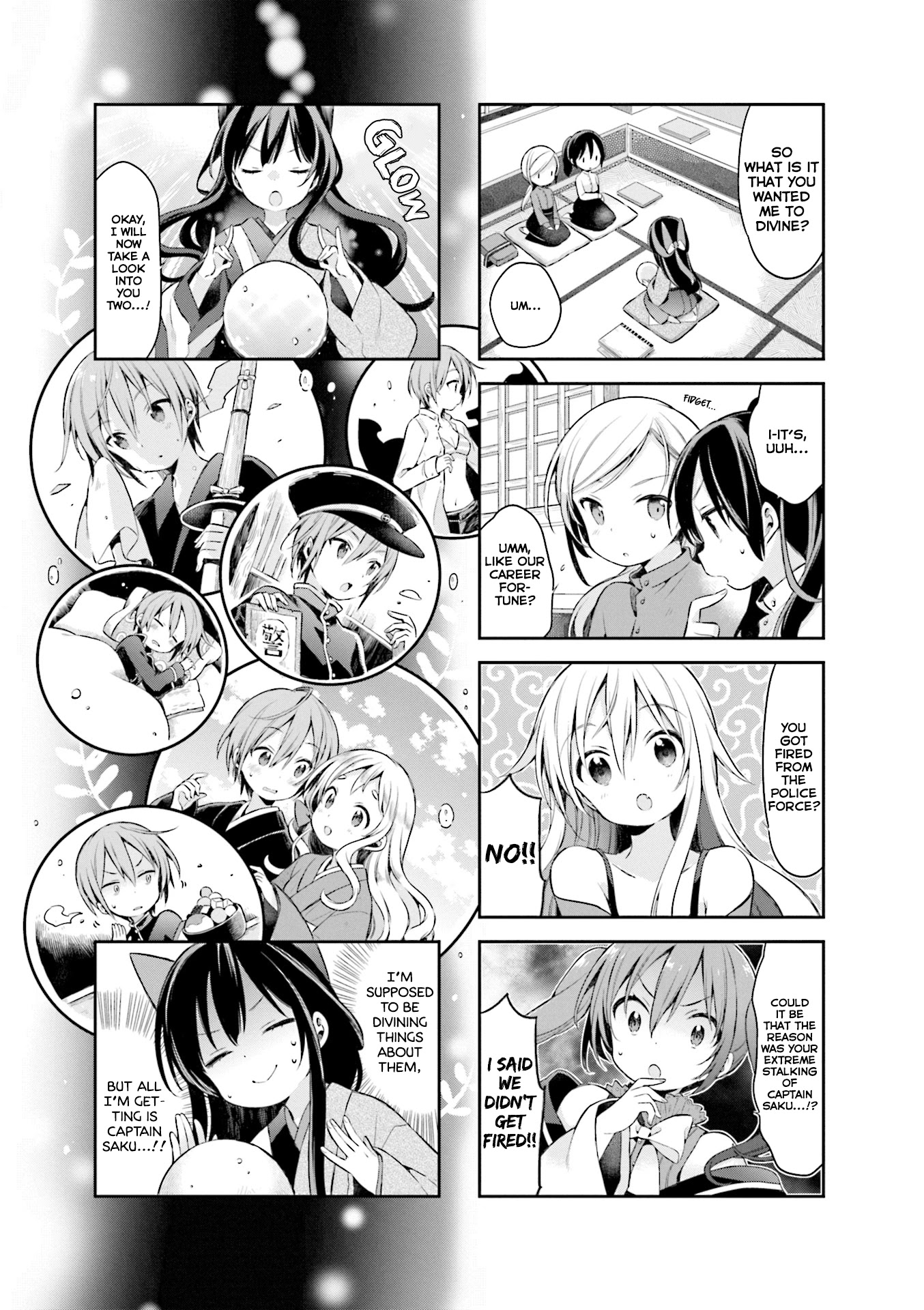 Urara Meirochou Chapter 46 page 6 - Chapter 46