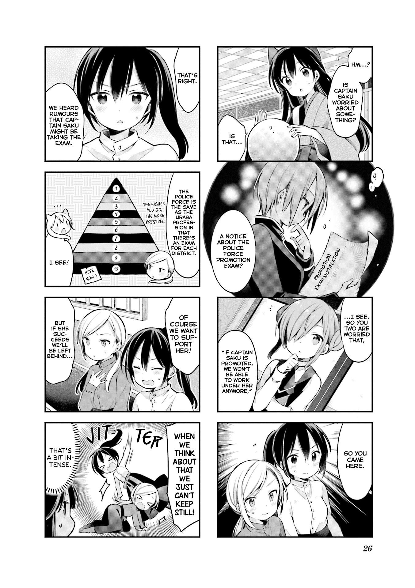 Urara Meirochou Chapter 46 page 7 - Chapter 46