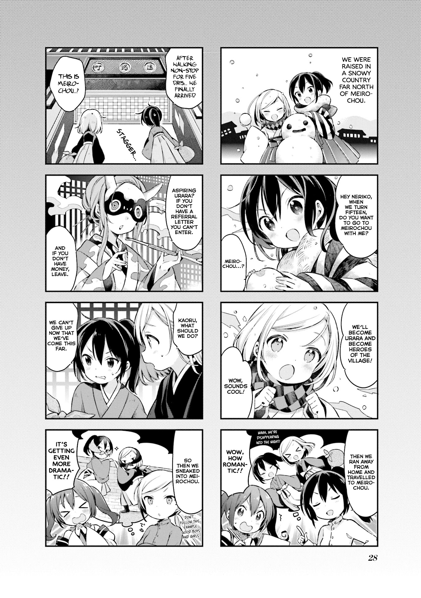 Urara Meirochou Chapter 46 page 9 - Chapter 46