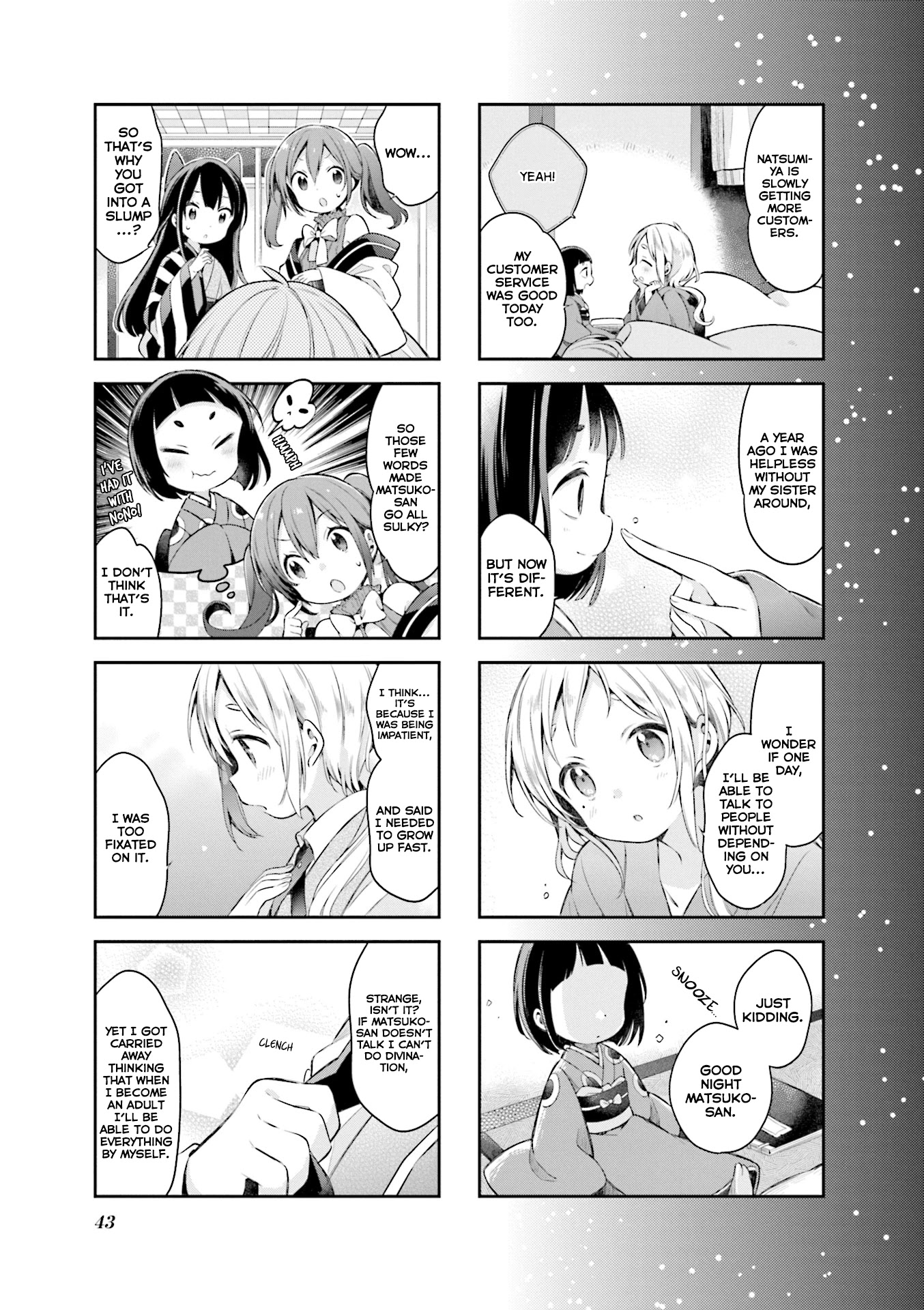 Urara Meirochou Chapter 47 page 10 - Chapter 47