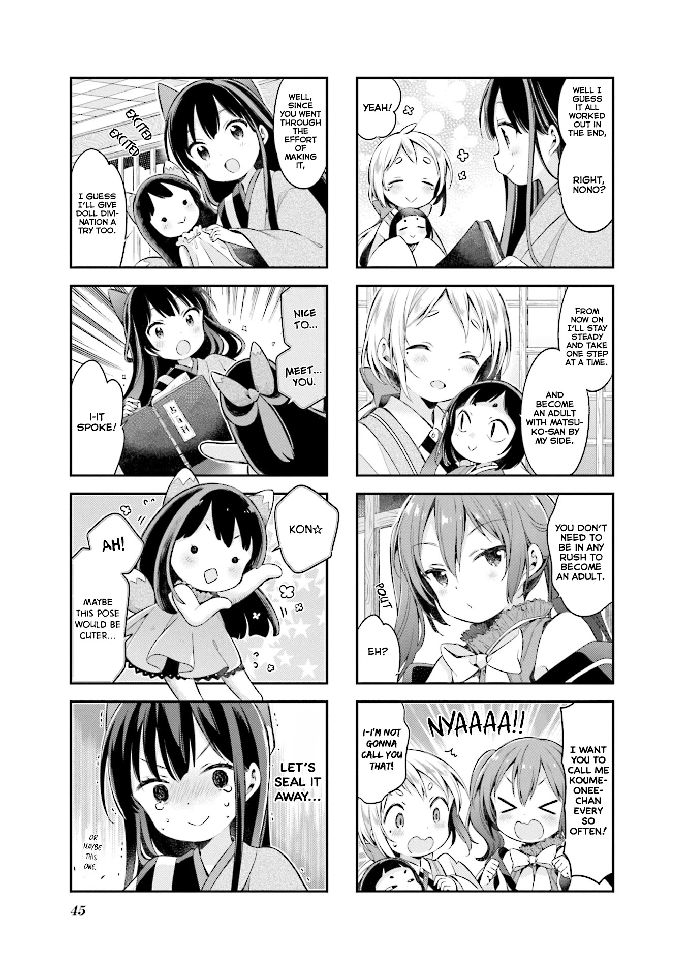Urara Meirochou Chapter 47 page 12 - Chapter 47