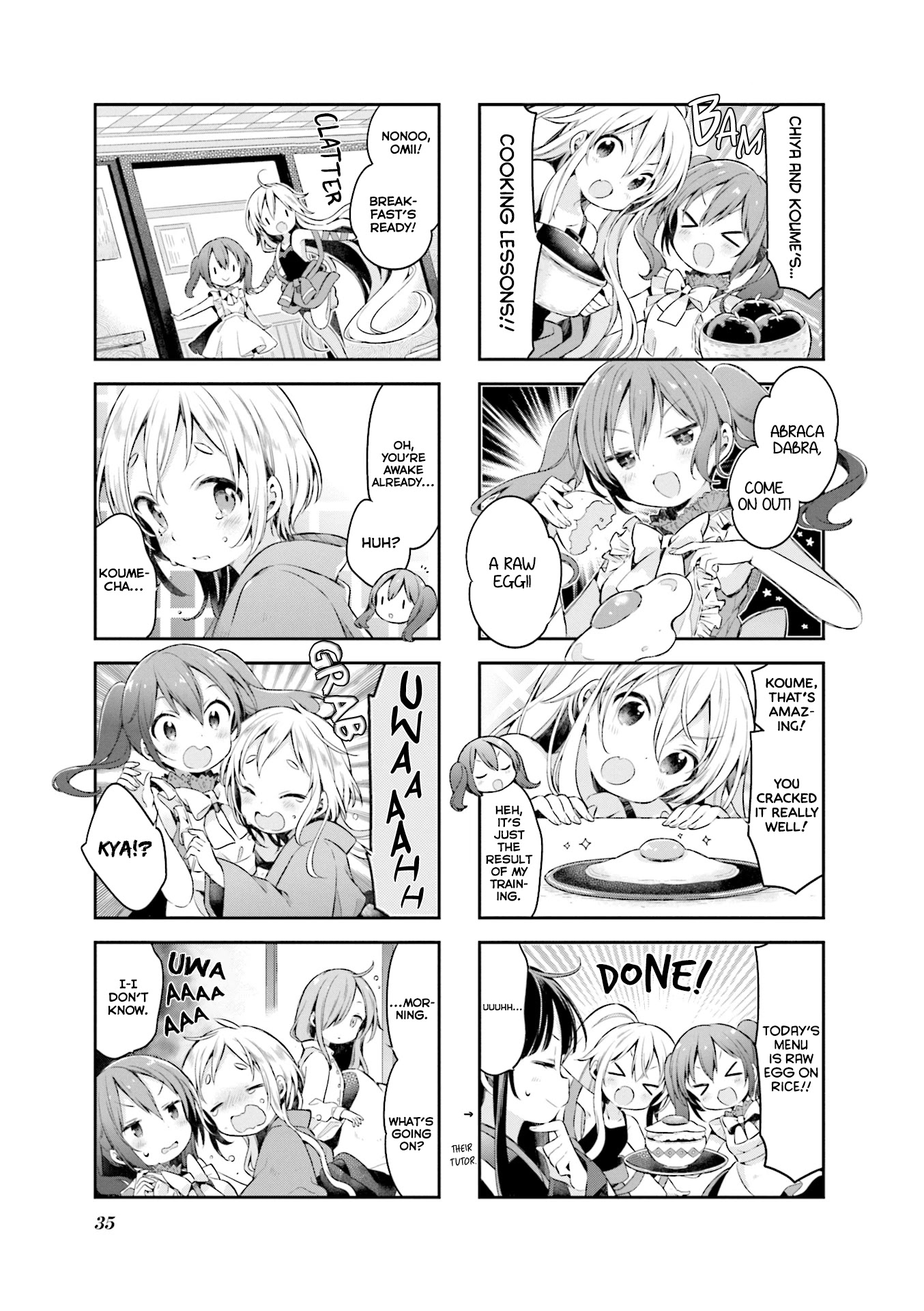 Urara Meirochou Chapter 47 page 2 - Chapter 47