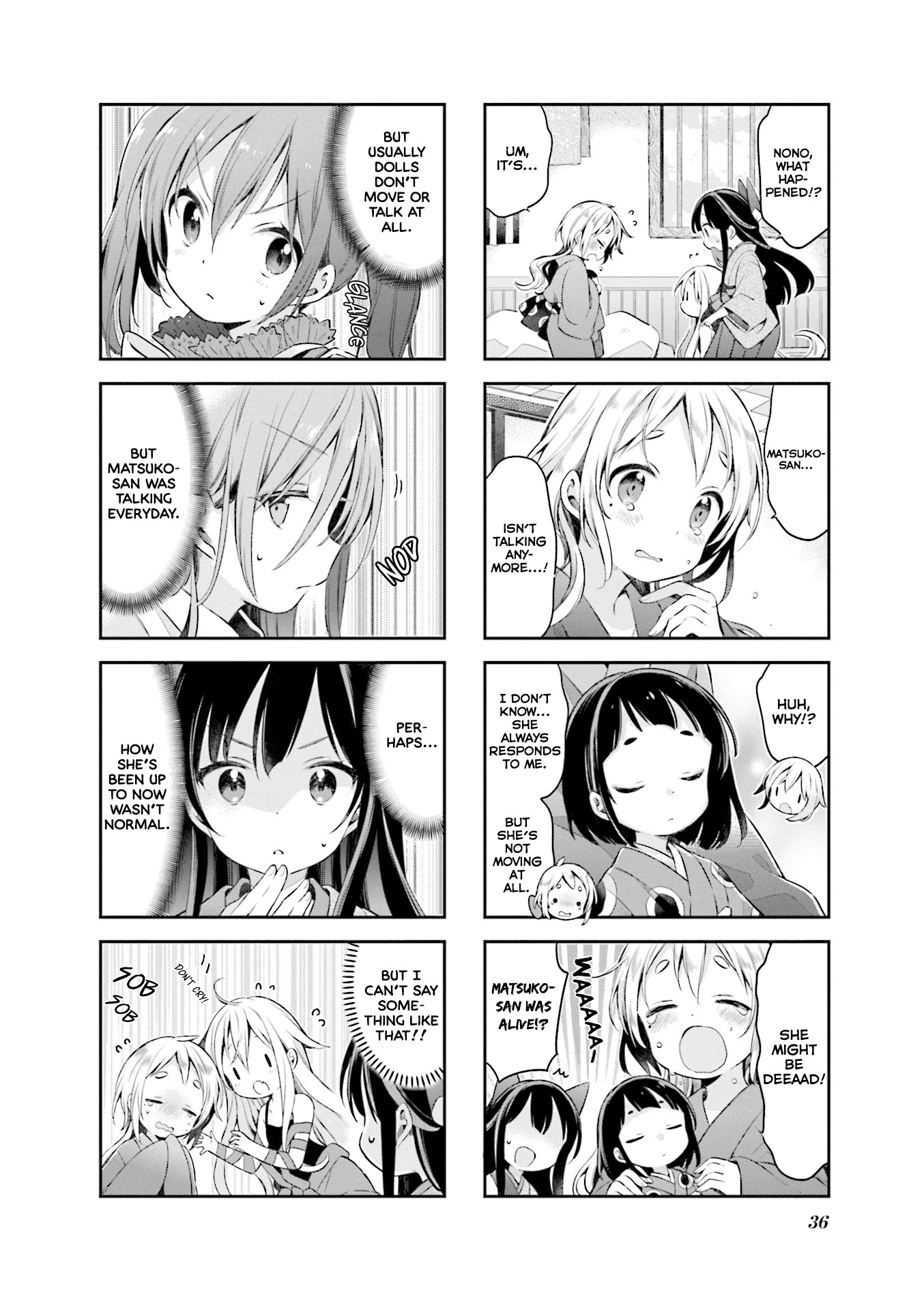 Urara Meirochou Chapter 47 page 3 - Chapter 47