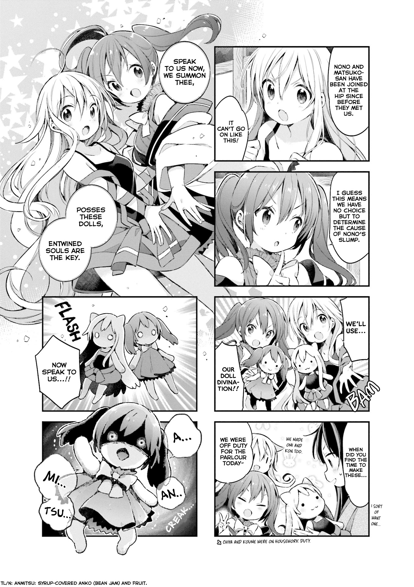 Urara Meirochou Chapter 47 page 8 - Chapter 47