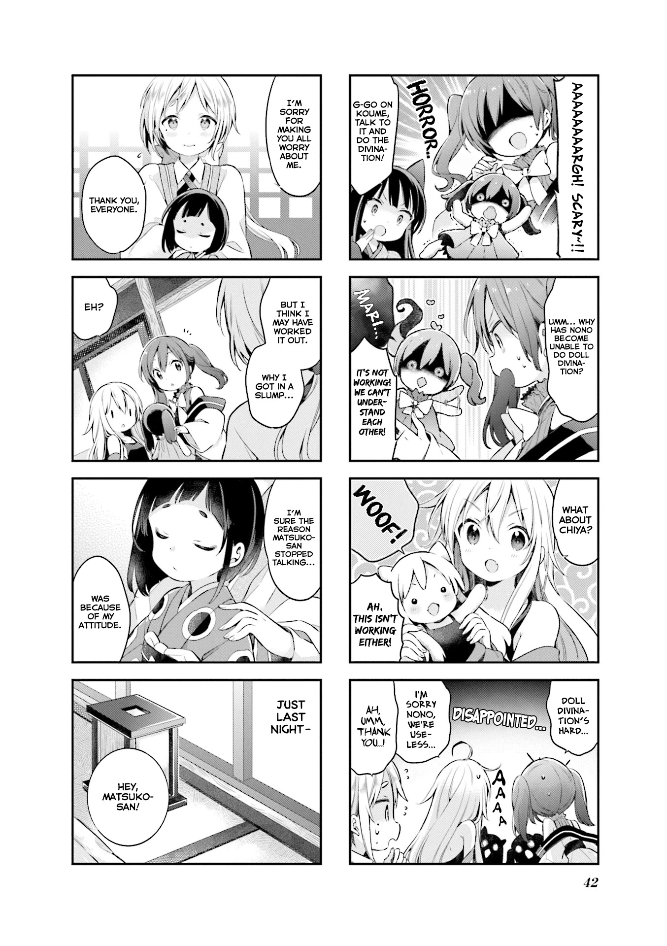 Urara Meirochou Chapter 47 page 9 - Chapter 47