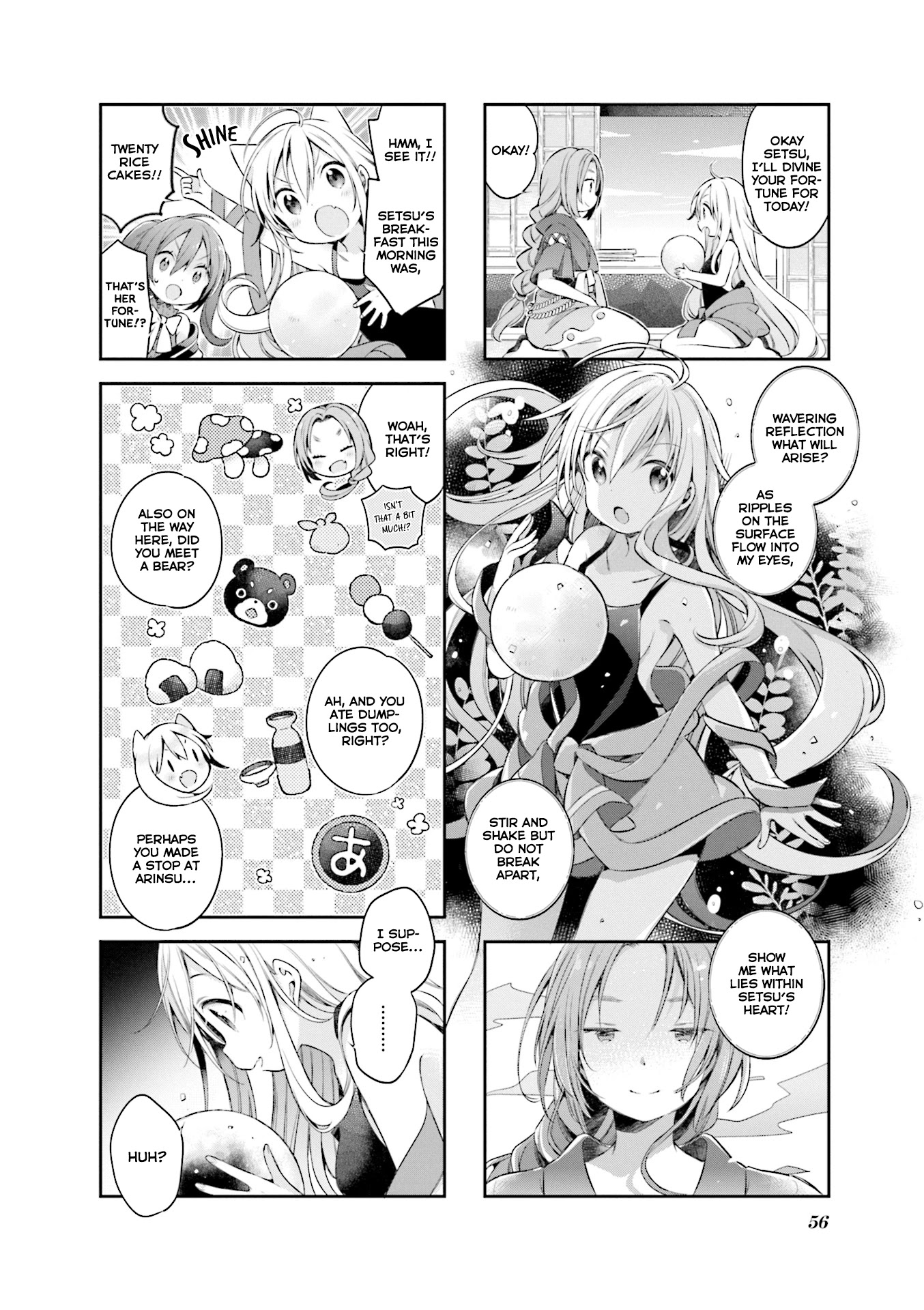Urara Meirochou Chapter 48 page 11 - Chapter 48