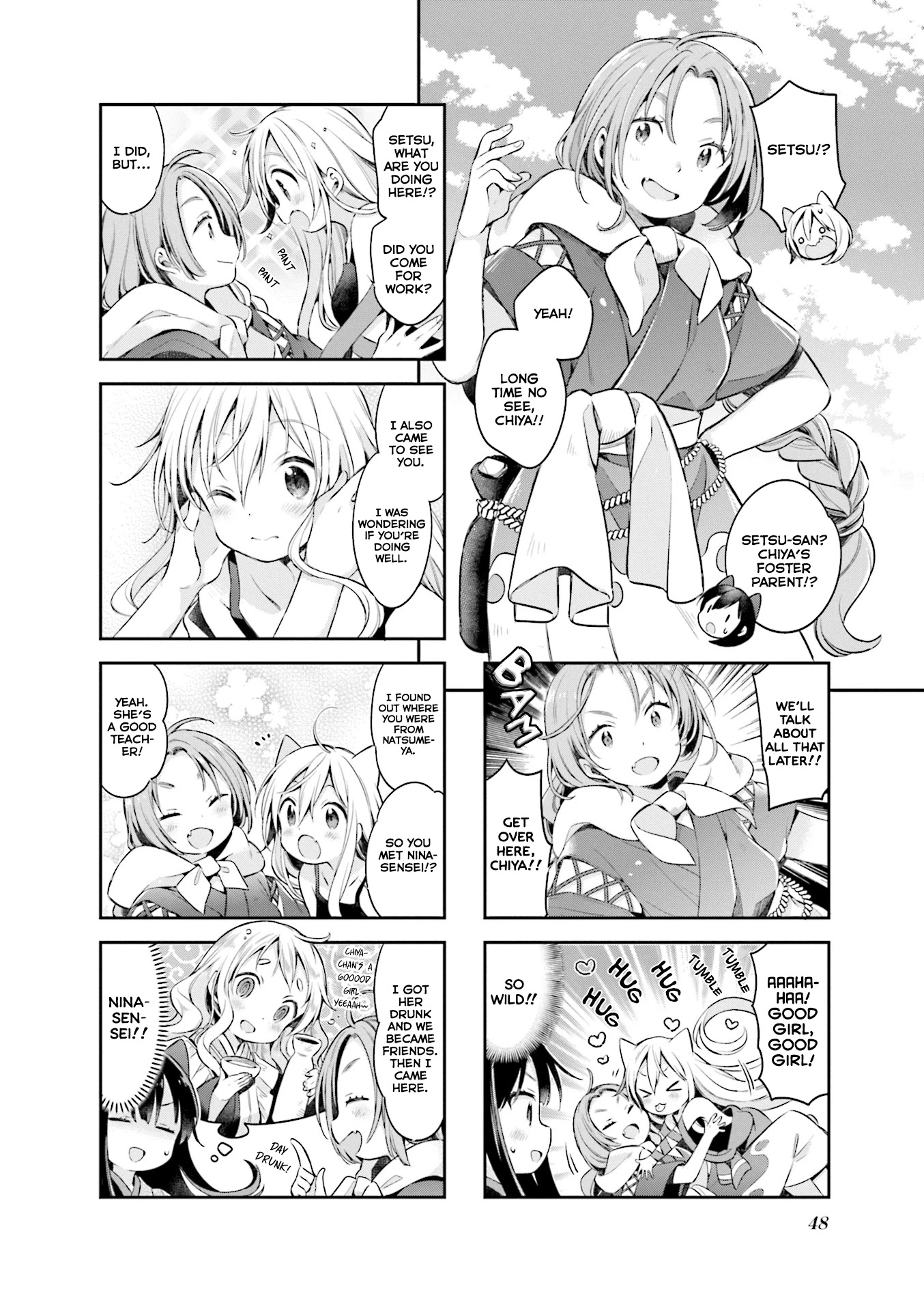 Urara Meirochou Chapter 48 page 3 - Chapter 48