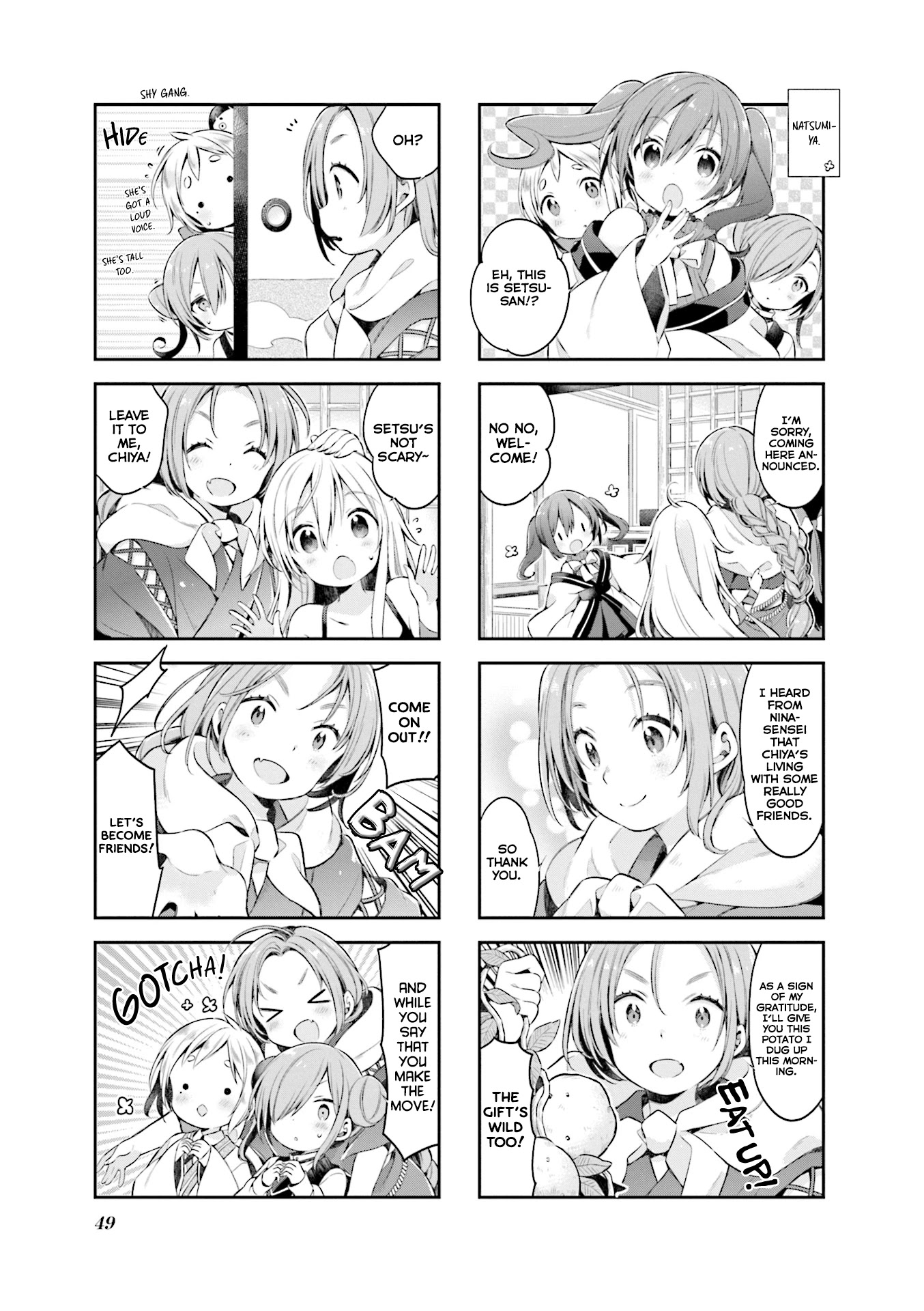 Urara Meirochou Chapter 48 page 4 - Chapter 48