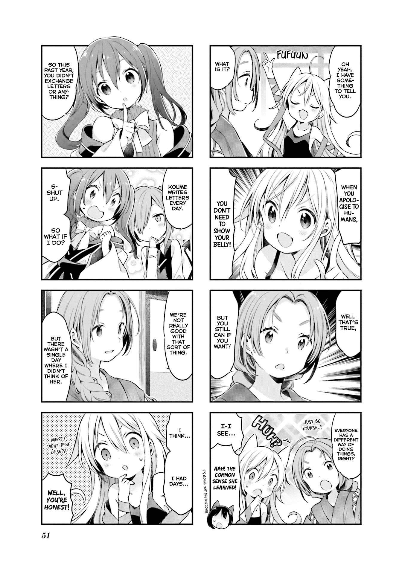 Urara Meirochou Chapter 48 page 6 - Chapter 48