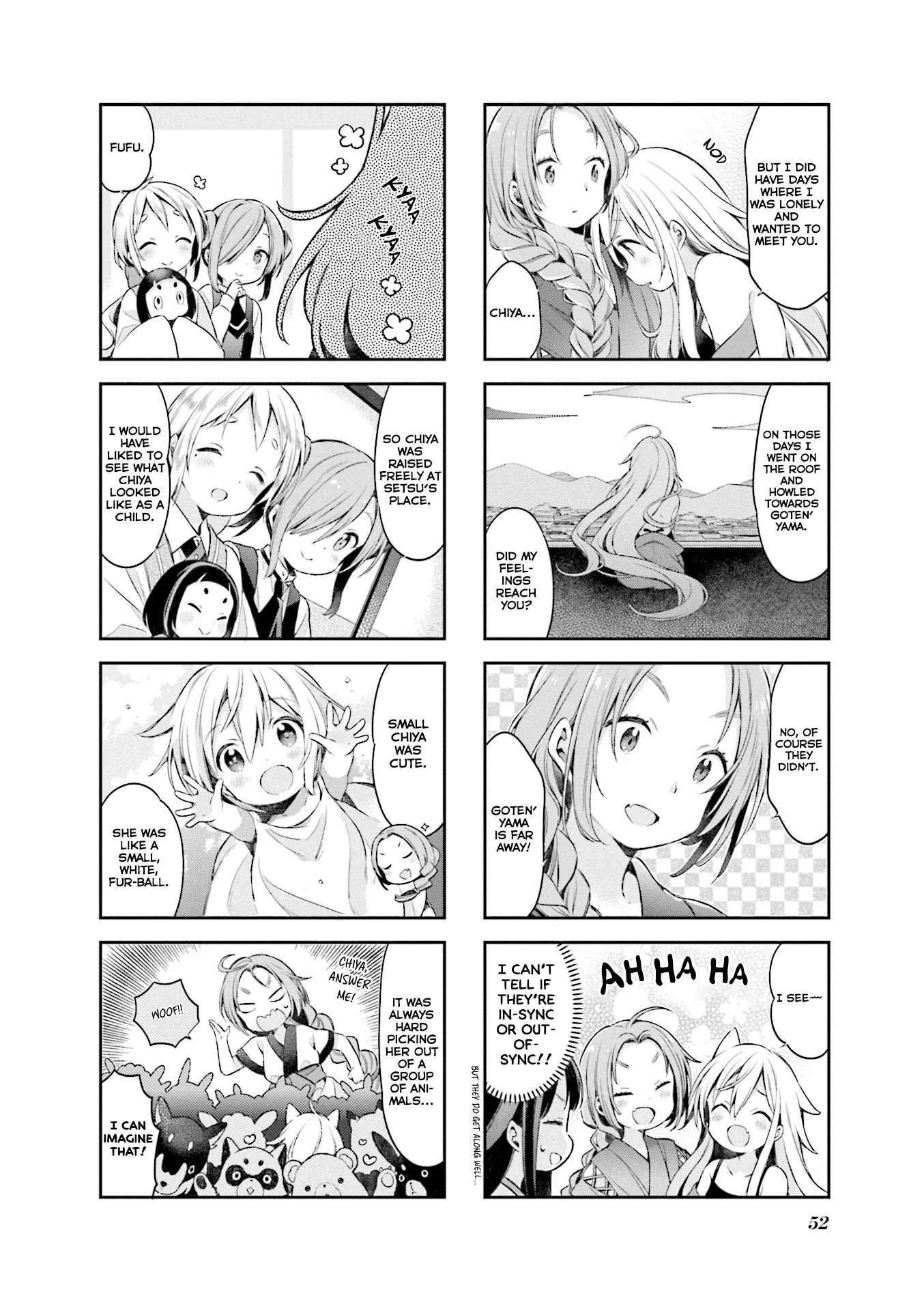 Urara Meirochou Chapter 48 page 7 - Chapter 48