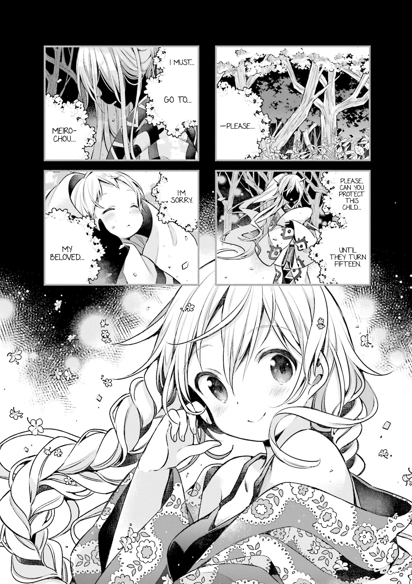 Urara Meirochou Chapter 49 page 1 - Chapter 49