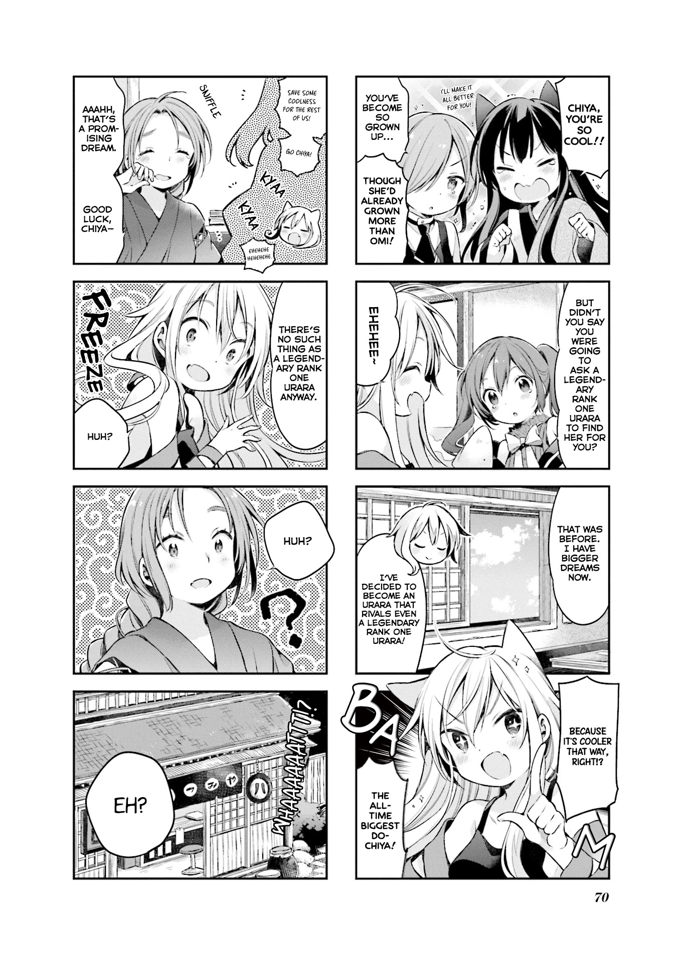 Urara Meirochou Chapter 49 page 13 - Chapter 49