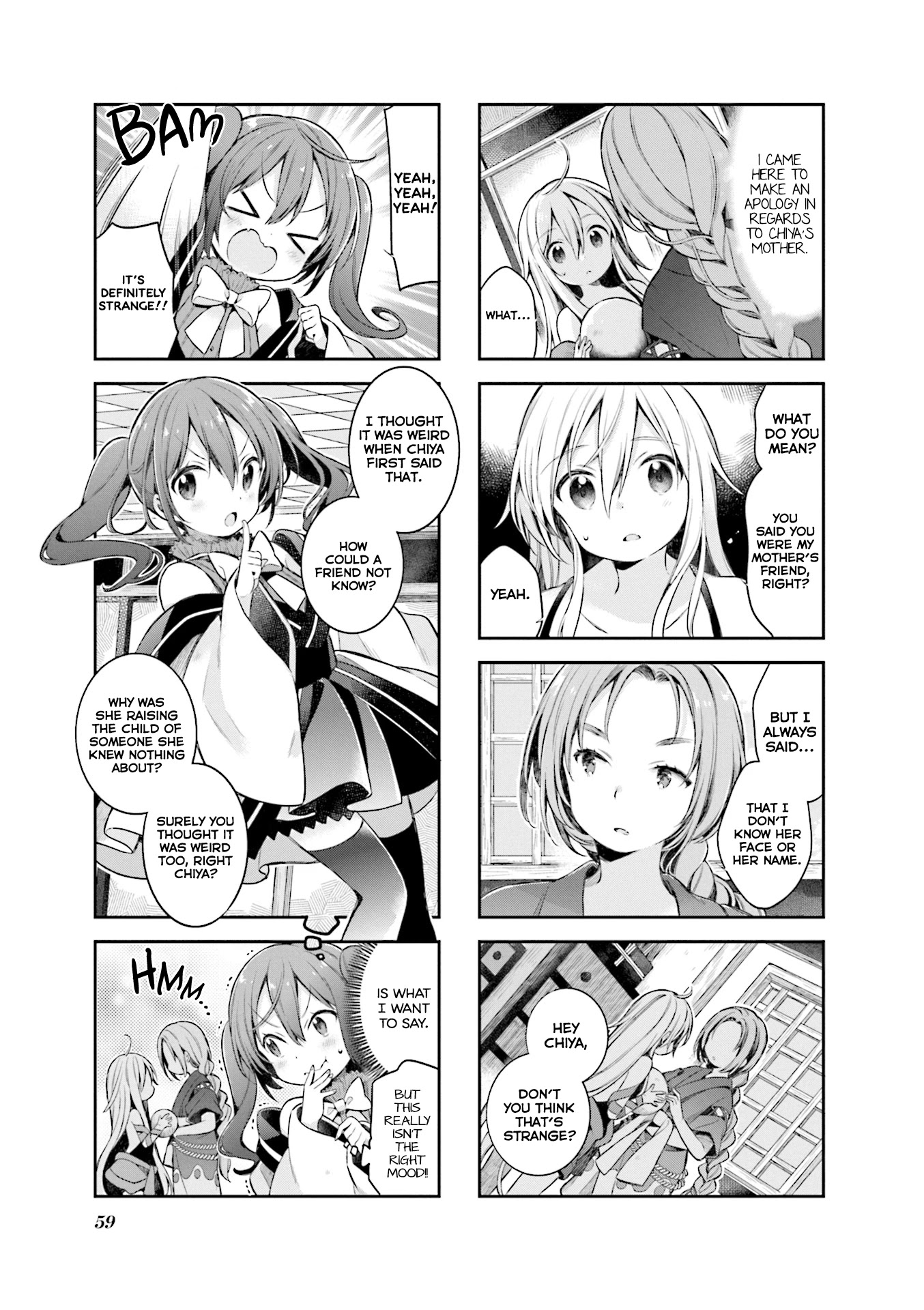 Urara Meirochou Chapter 49 page 2 - Chapter 49