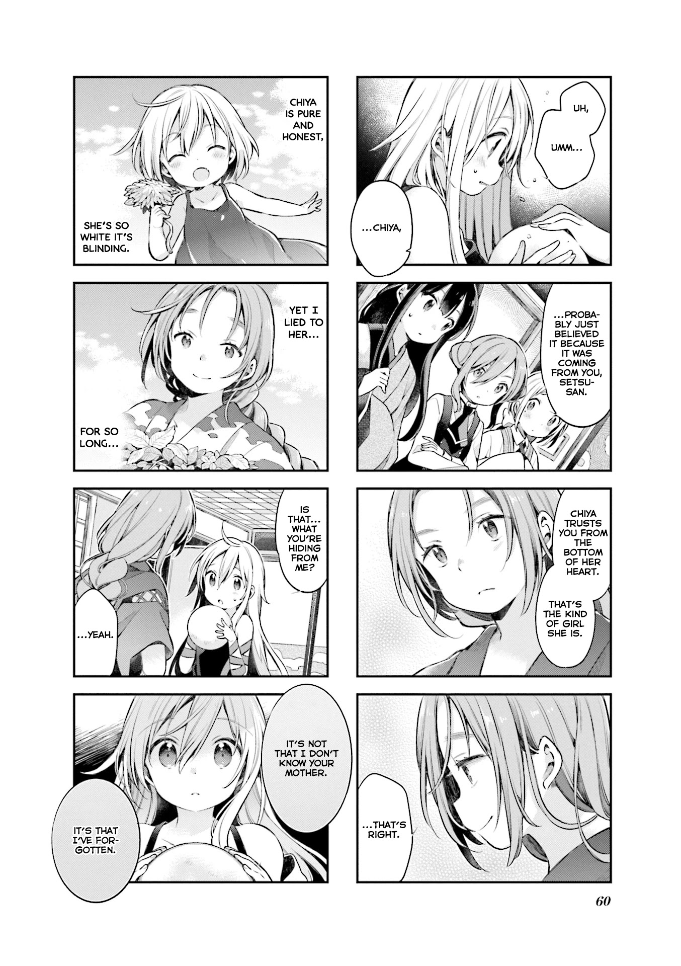 Urara Meirochou Chapter 49 page 3 - Chapter 49