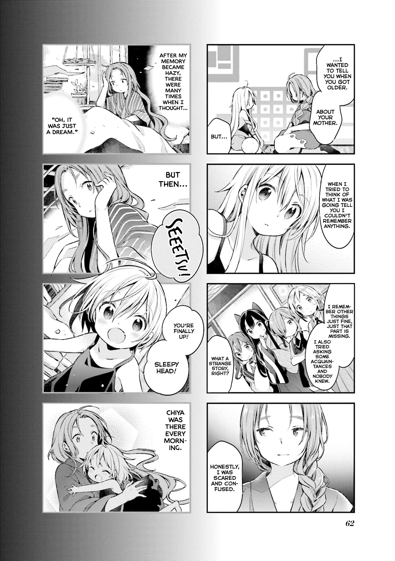Urara Meirochou Chapter 49 page 5 - Chapter 49