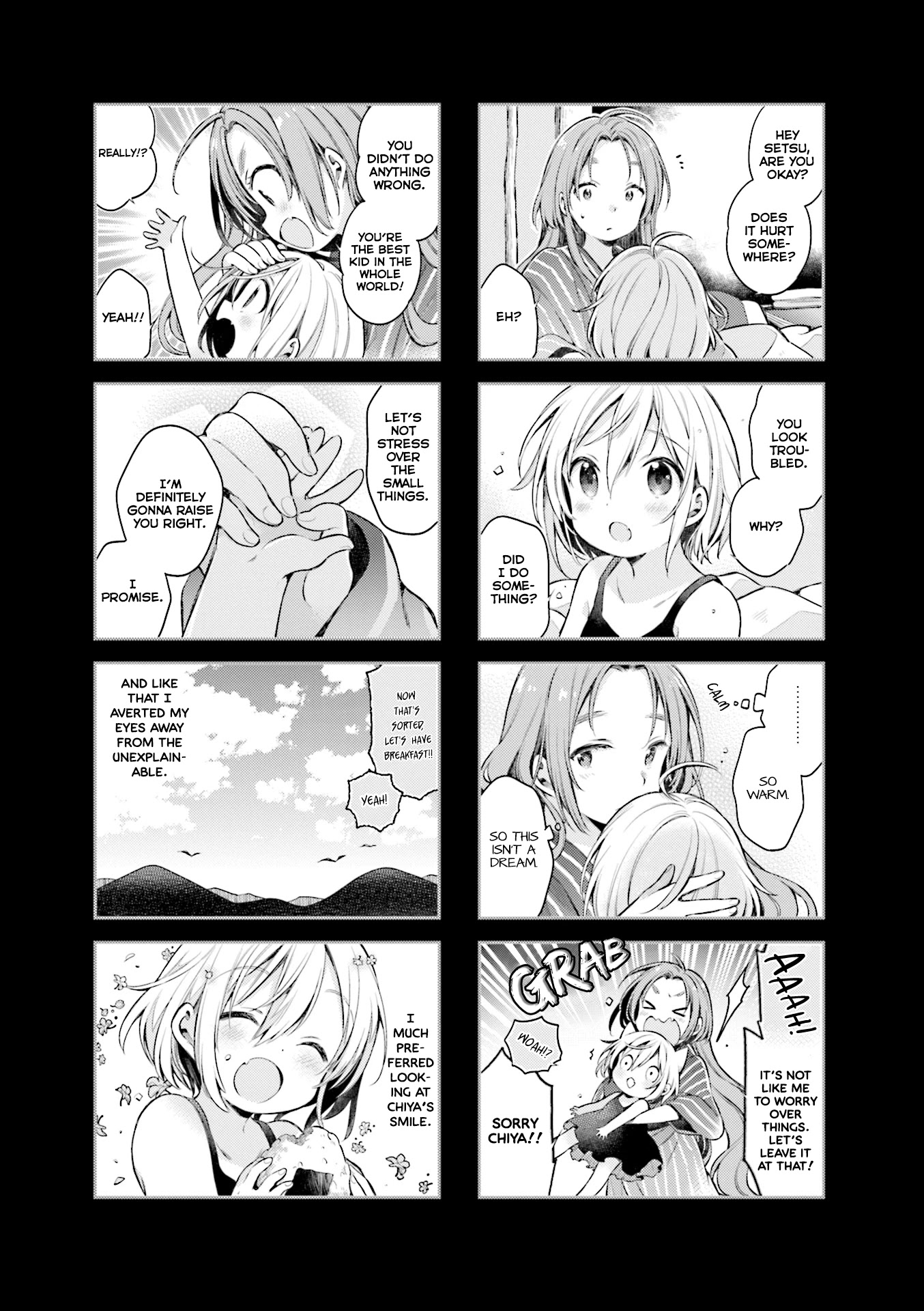 Urara Meirochou Chapter 49 page 6 - Chapter 49