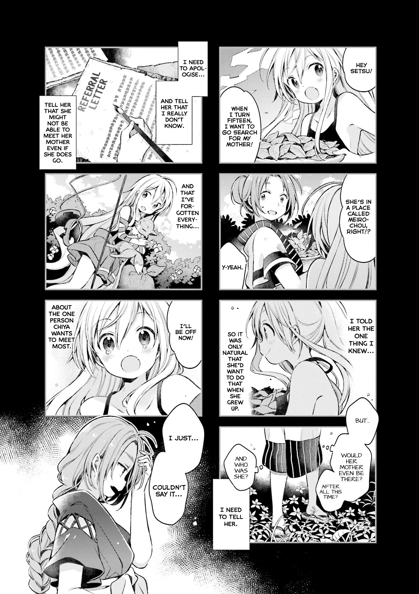 Urara Meirochou Chapter 49 page 7 - Chapter 49