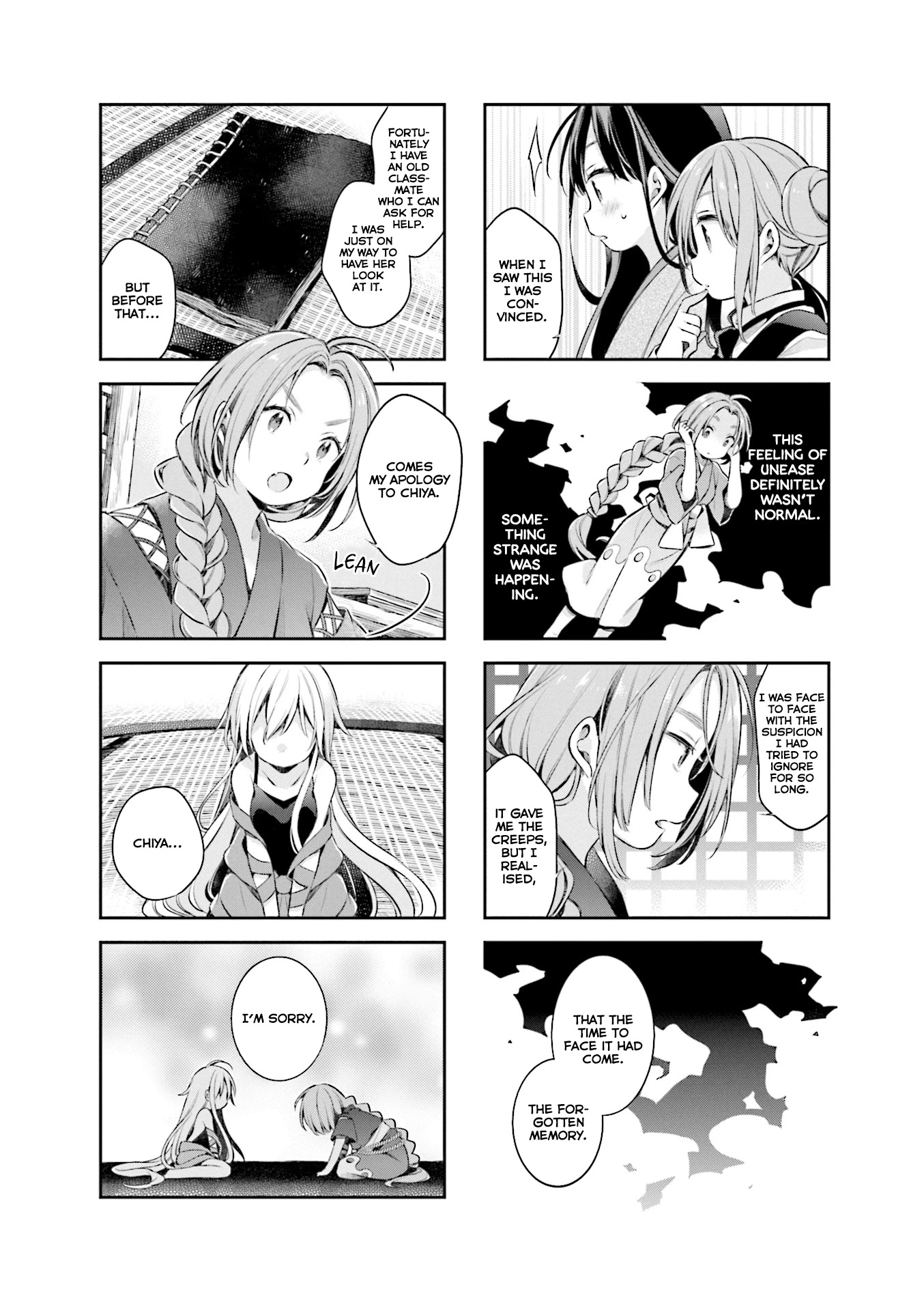 Urara Meirochou Chapter 49 page 9 - Chapter 49